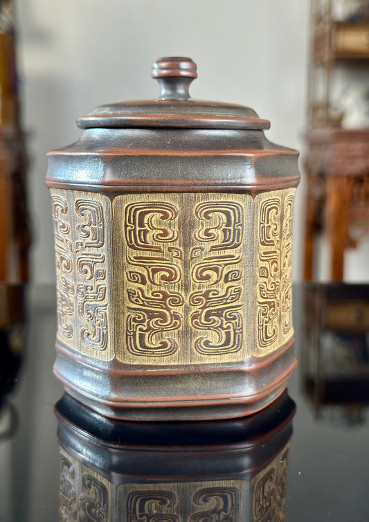 Hand Engraved Chinse Antique Taotie Pattern Nixing Clay Tea Jar Tea Container