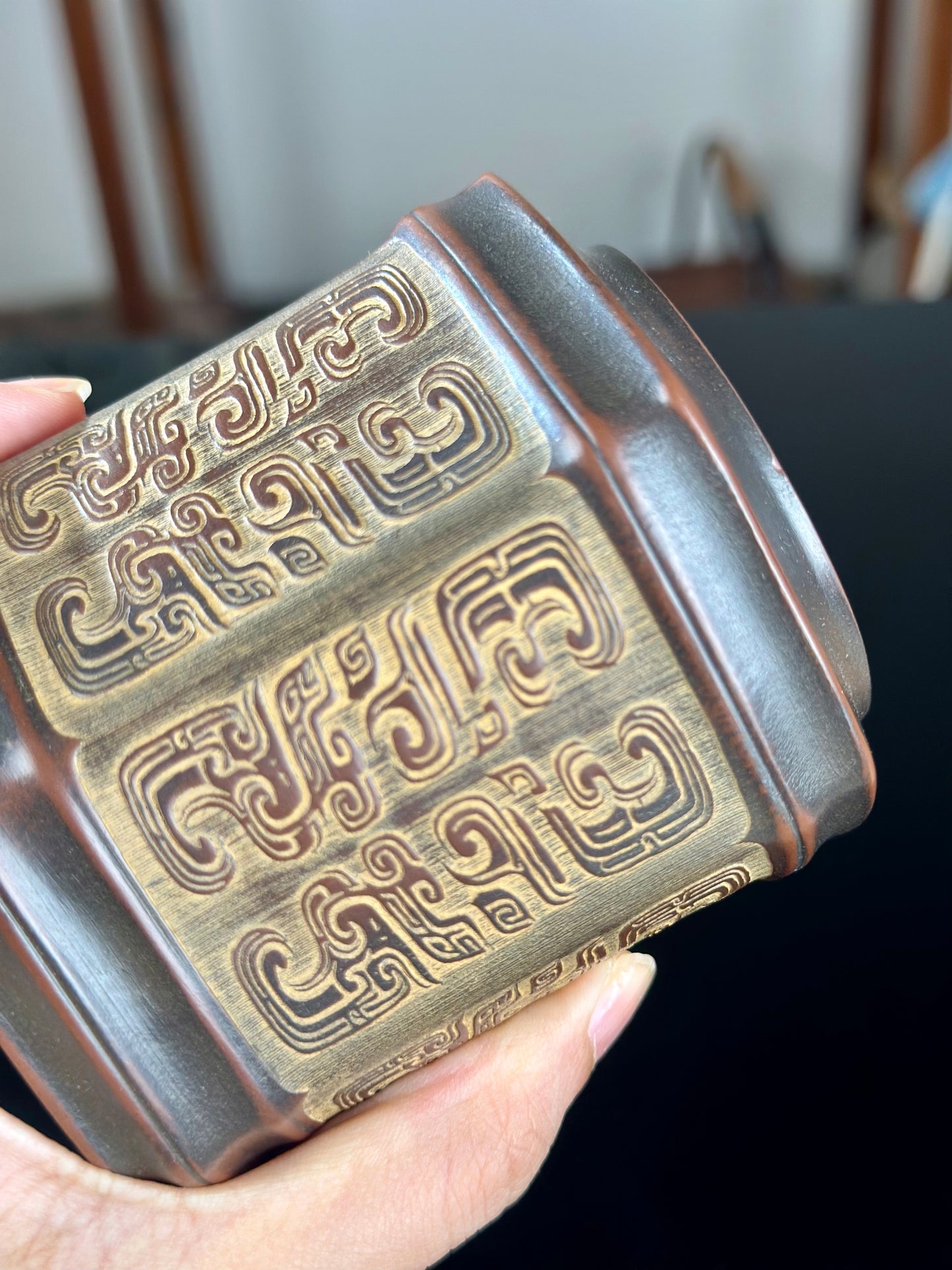 Hand Engraved Chinse Antique Taotie Pattern Nixing Clay Tea Jar Tea Container