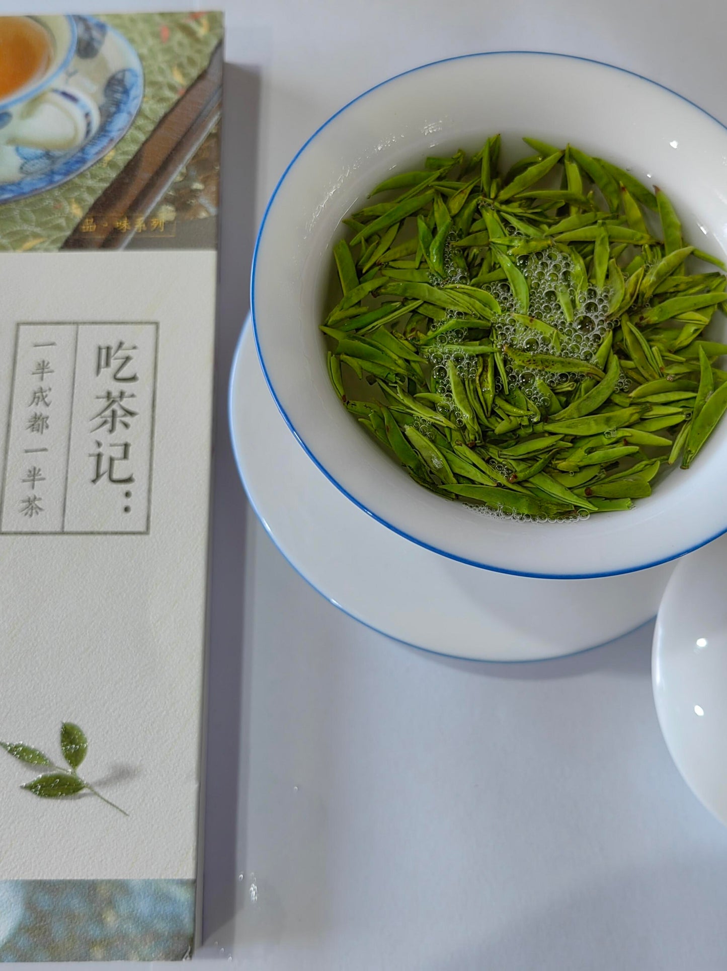 Premium Chinese Sichuan Emei High Mountain Green Tea Zhuyeqing Bamboo Leaf Green Tea 45g