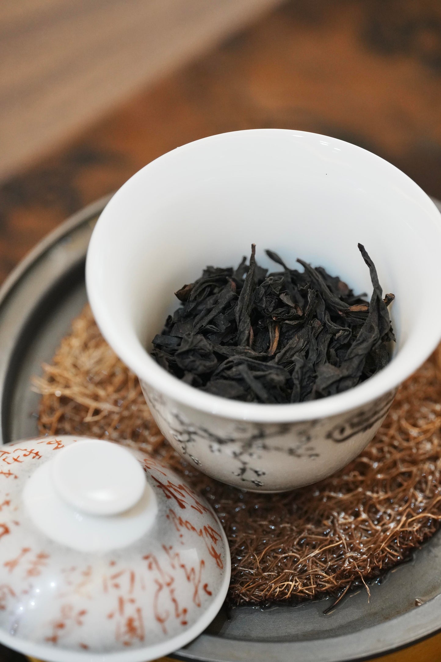Chinese Wuyi Rock Oolong Meizhan Yancha Wulong Tea 60g