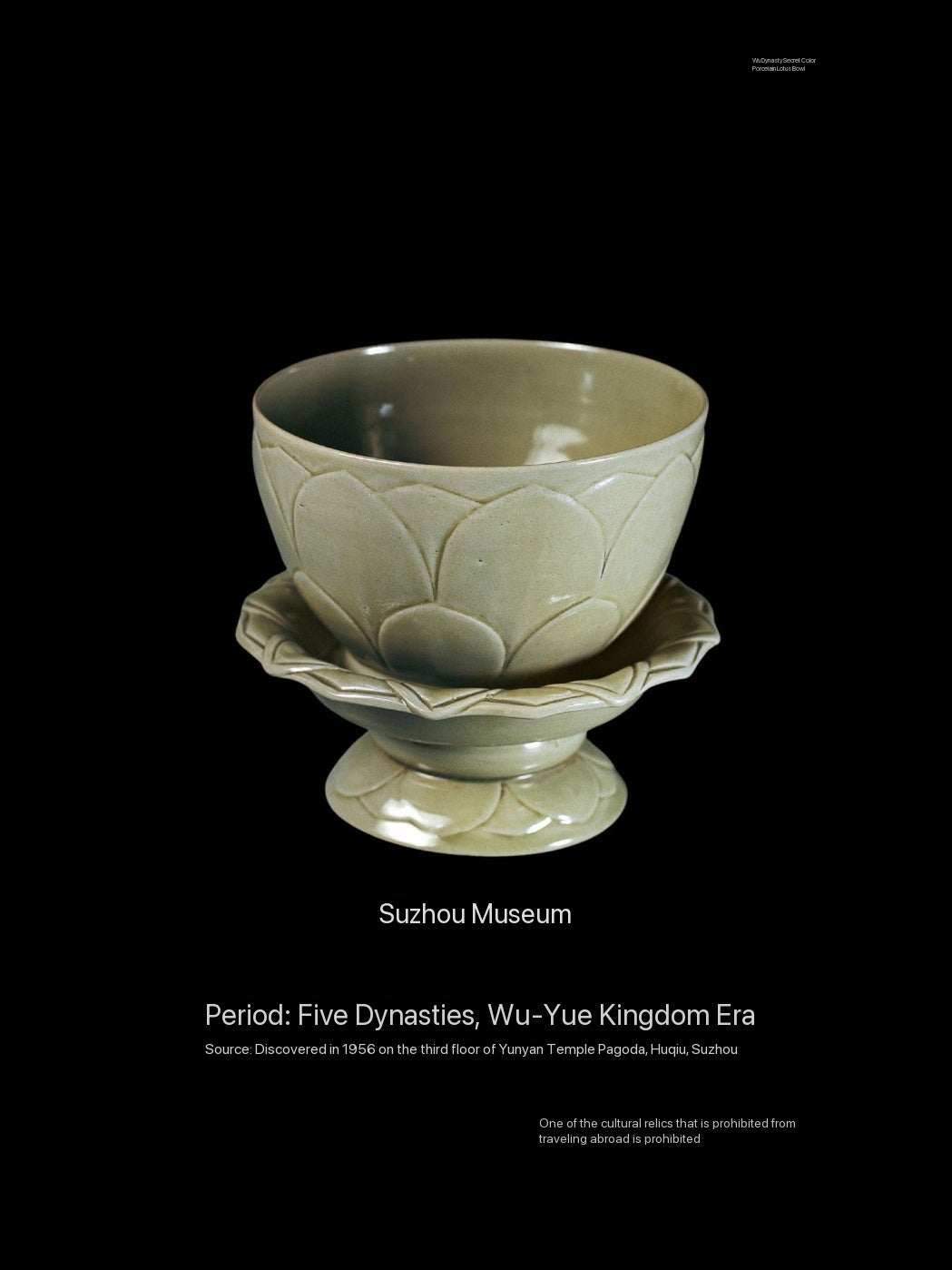 Handcrafted Chinese High-class Secret Color Porcelain Mise Celadon Teacup
