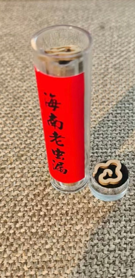Authentic Chinese Hainan Island Precious Chonglou Agardwood 100% Pure Incense