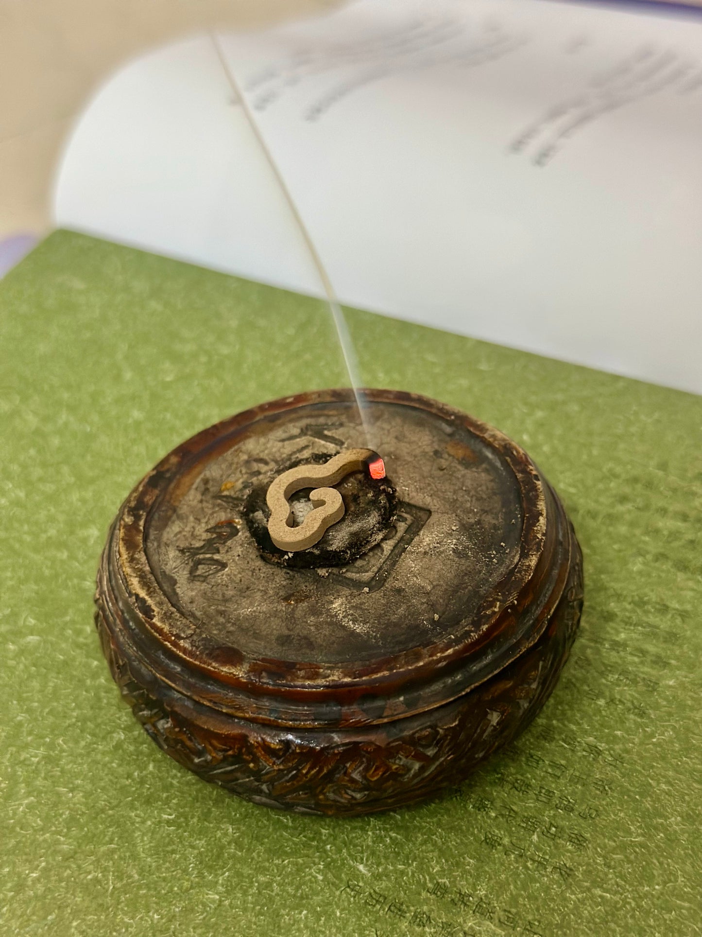 Authentic Chinese Hainan Island Precious Chonglou Agardwood 100% Pure Incense
