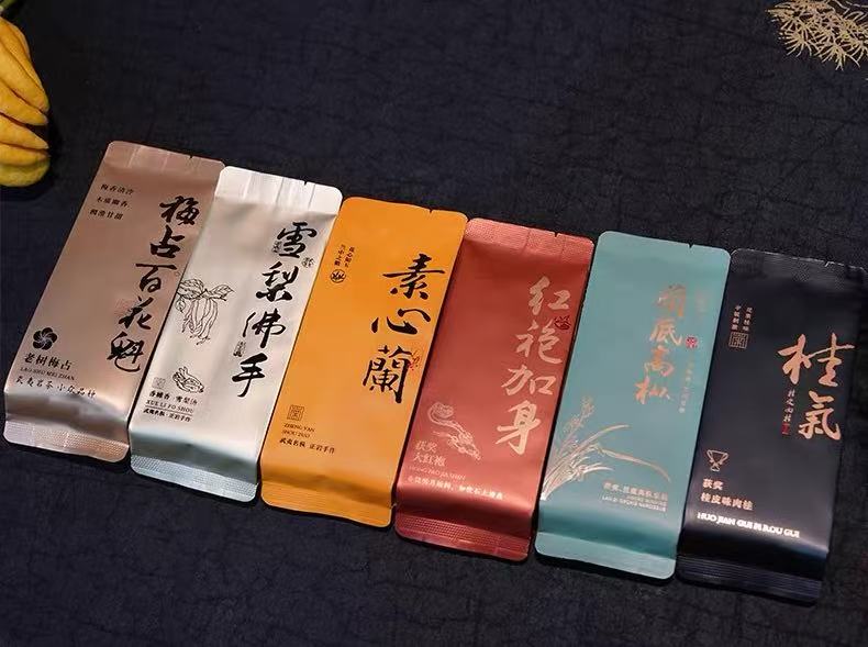 Premium Chinese Authentic Wuyi Rock Tea Oolong Yancha Wulong Tea Samples 6 bags 50g