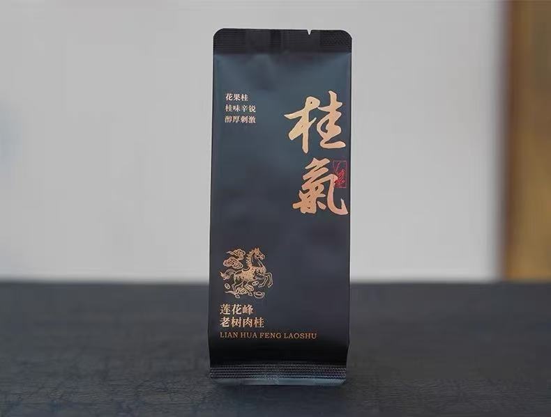 Premium Chinese Authentic Wuyi Rock Tea Oolong Yancha Wulong Tea Samples 6 bags 50g