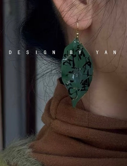 Handmade Chinese Natural Lacquered Original Design Leaf Shape Handwritten Chinese Artistic Calligraphy Earrings