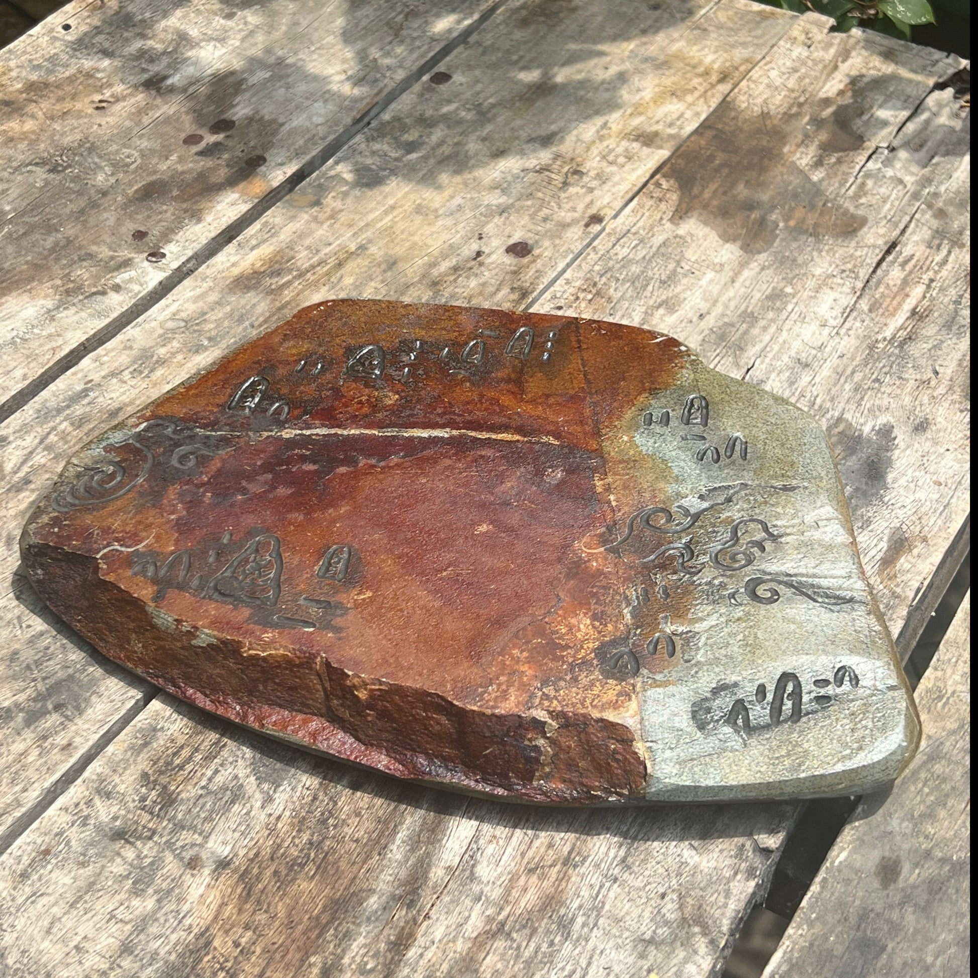 This is an inkstone tea tray tea boat