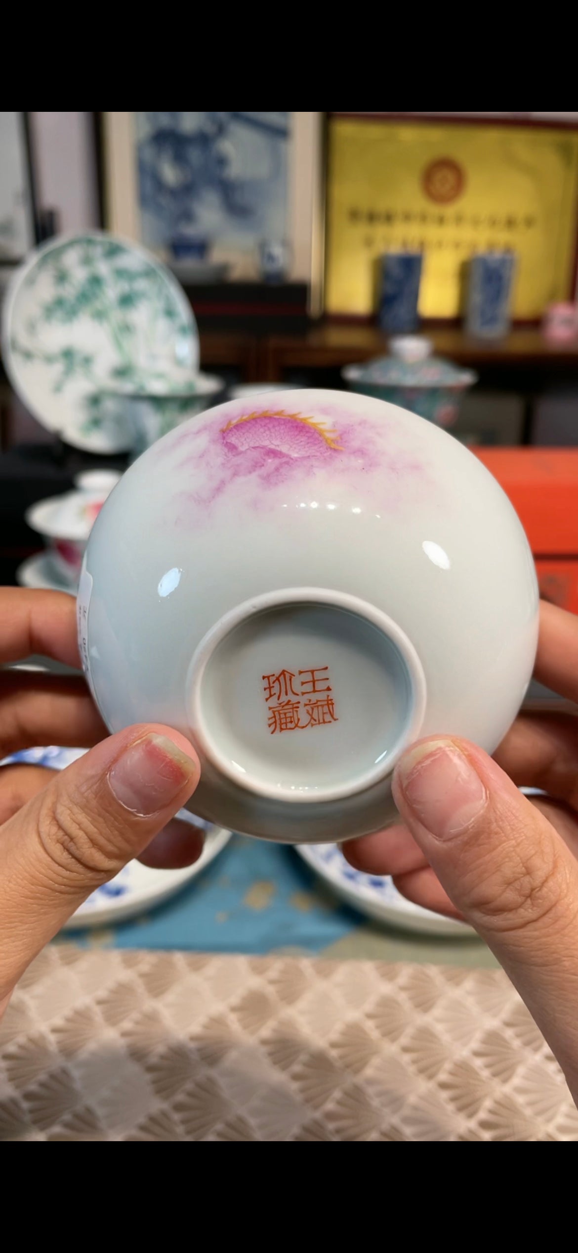 this is a Chinese Jingdezhen ceramic dragon teacup