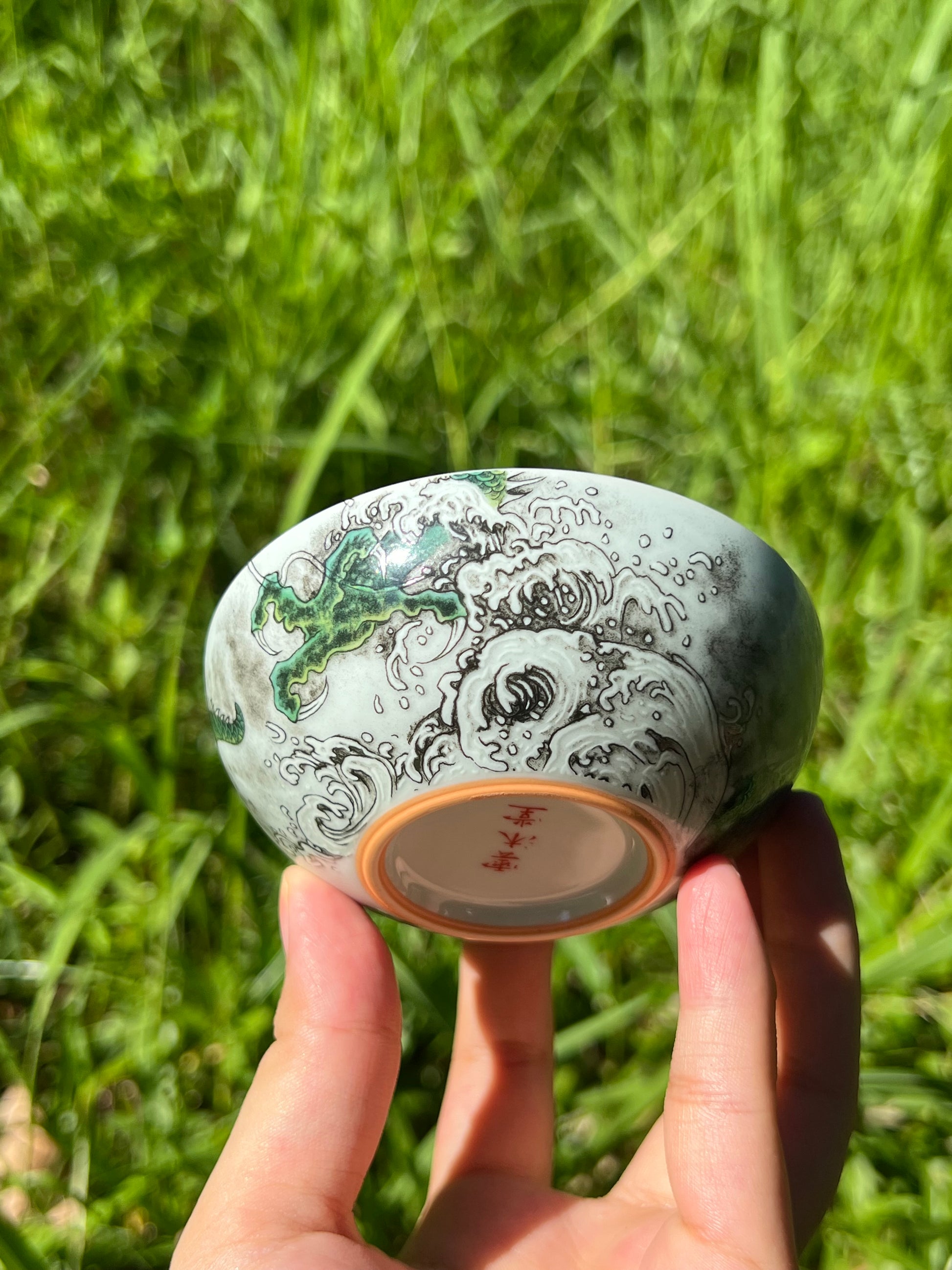 this is a Chinese Jingdezhen ceramic dragon teacup