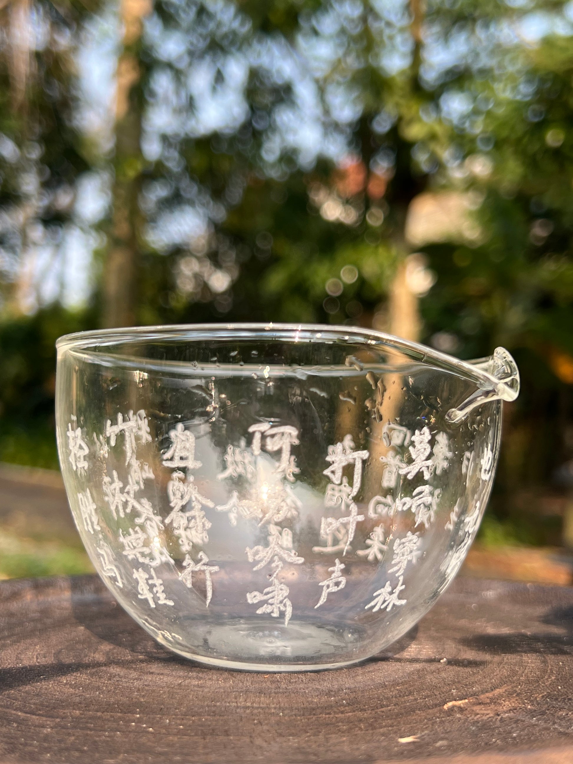 This is a hand engraved heart sutra glass faircup gongdaobei