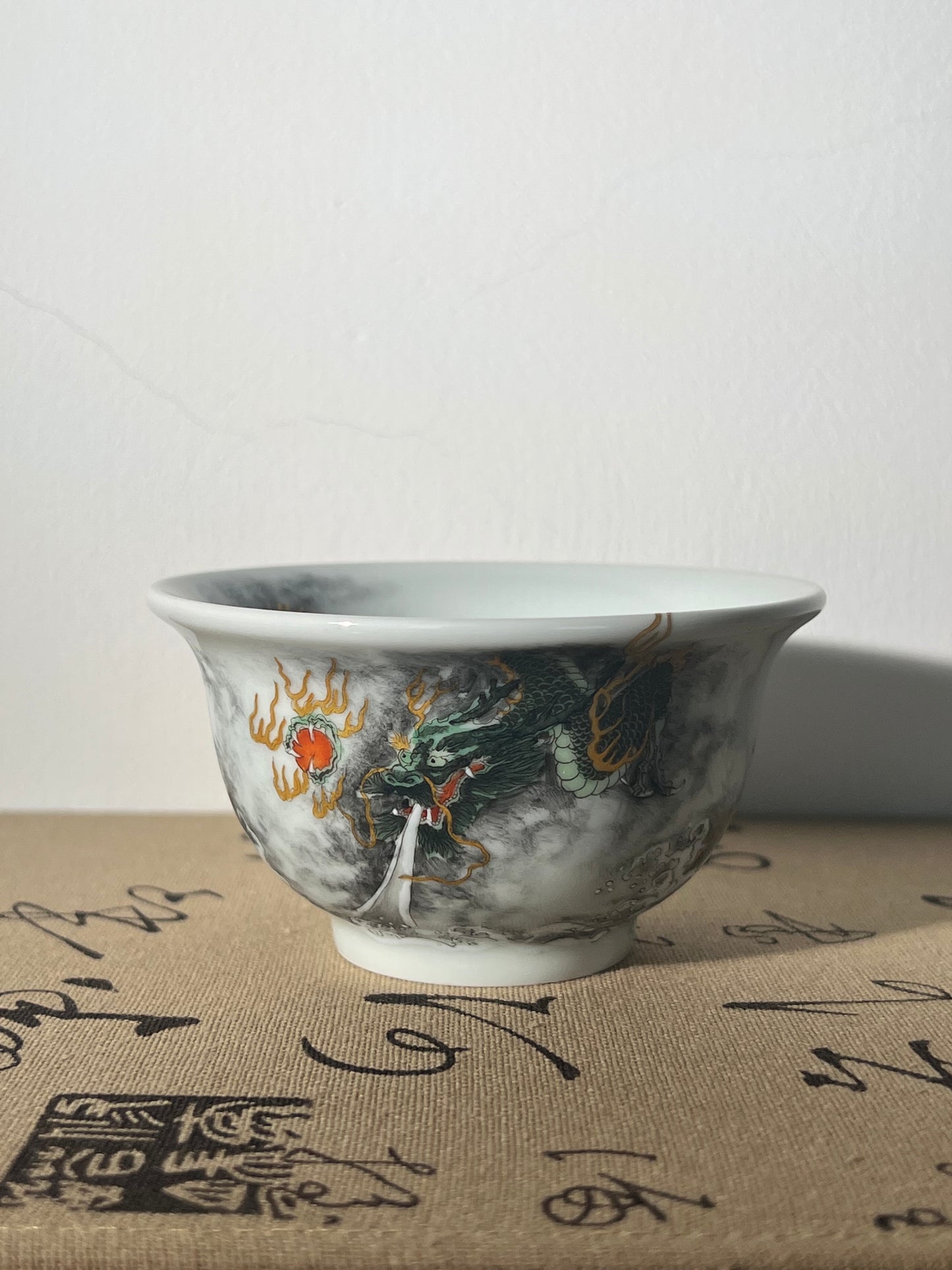 this is a Chinese Jingdezhen ceramic dragon teacup