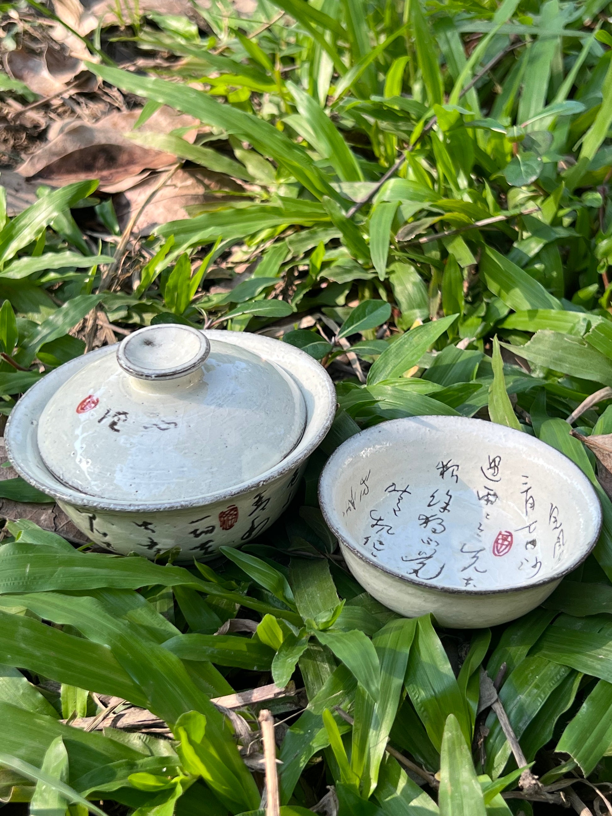 this is a pottery gaiwan. this is a kohiki teapot