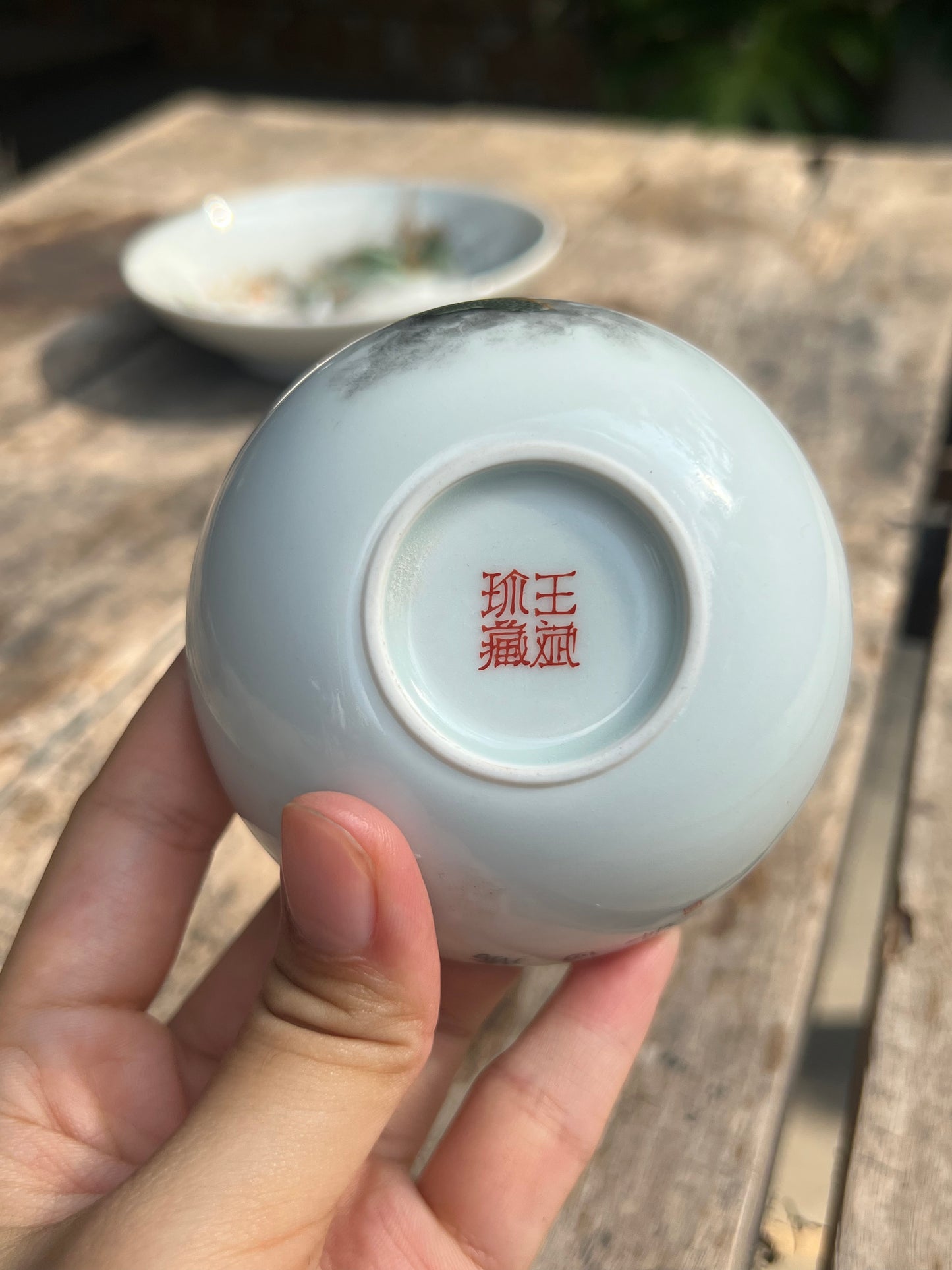 this is a Chinese Jingdezhen ceramic dragon teacup