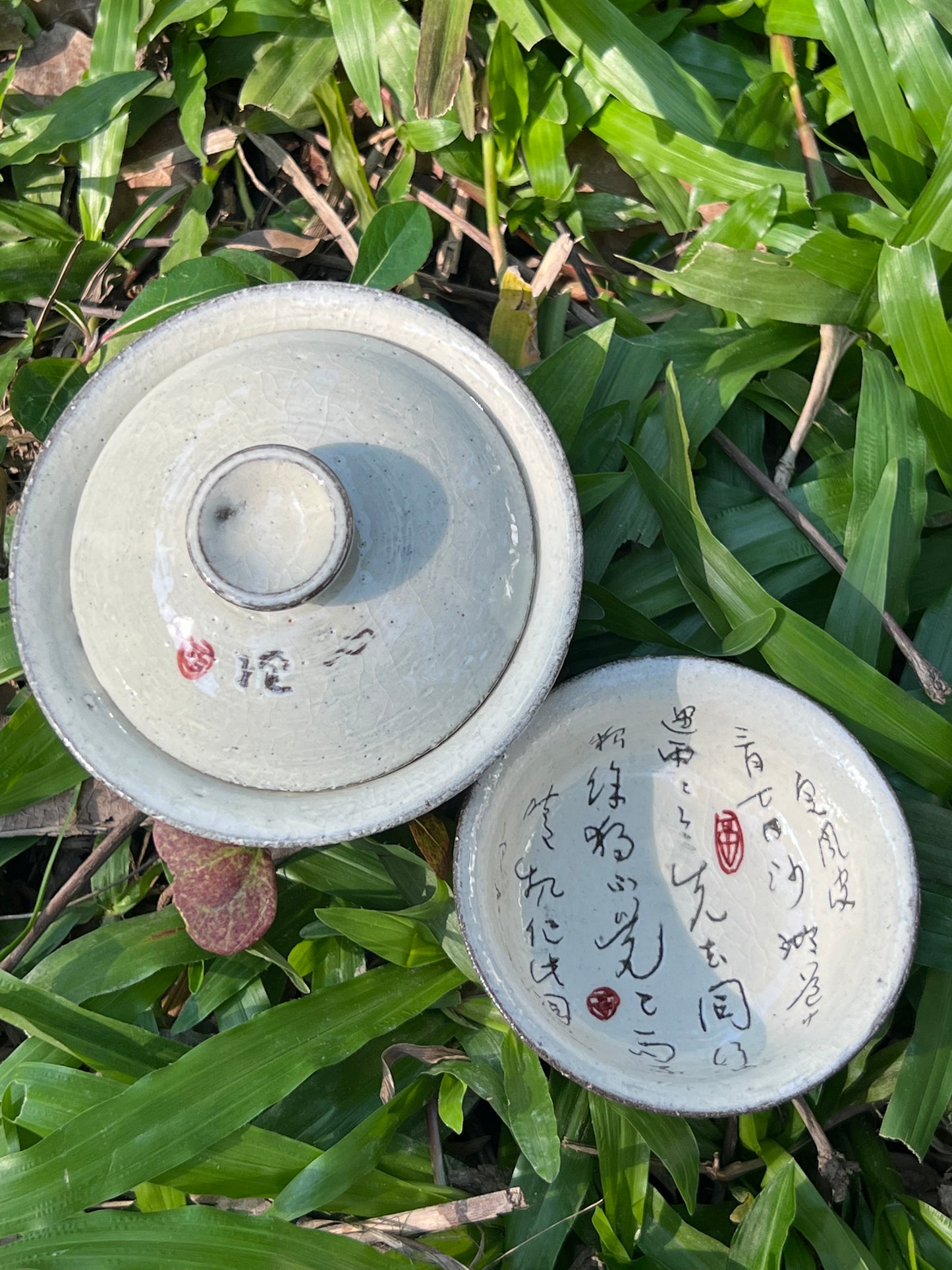 this is a pottery gaiwan. this is a kohiki teapot