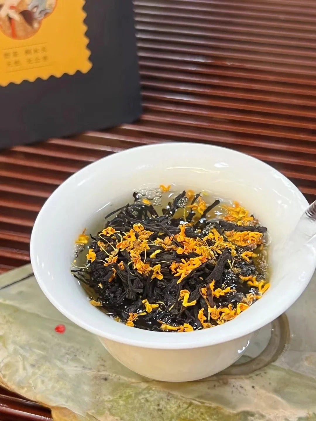 this is Chinese floral tea osmanthus black tea