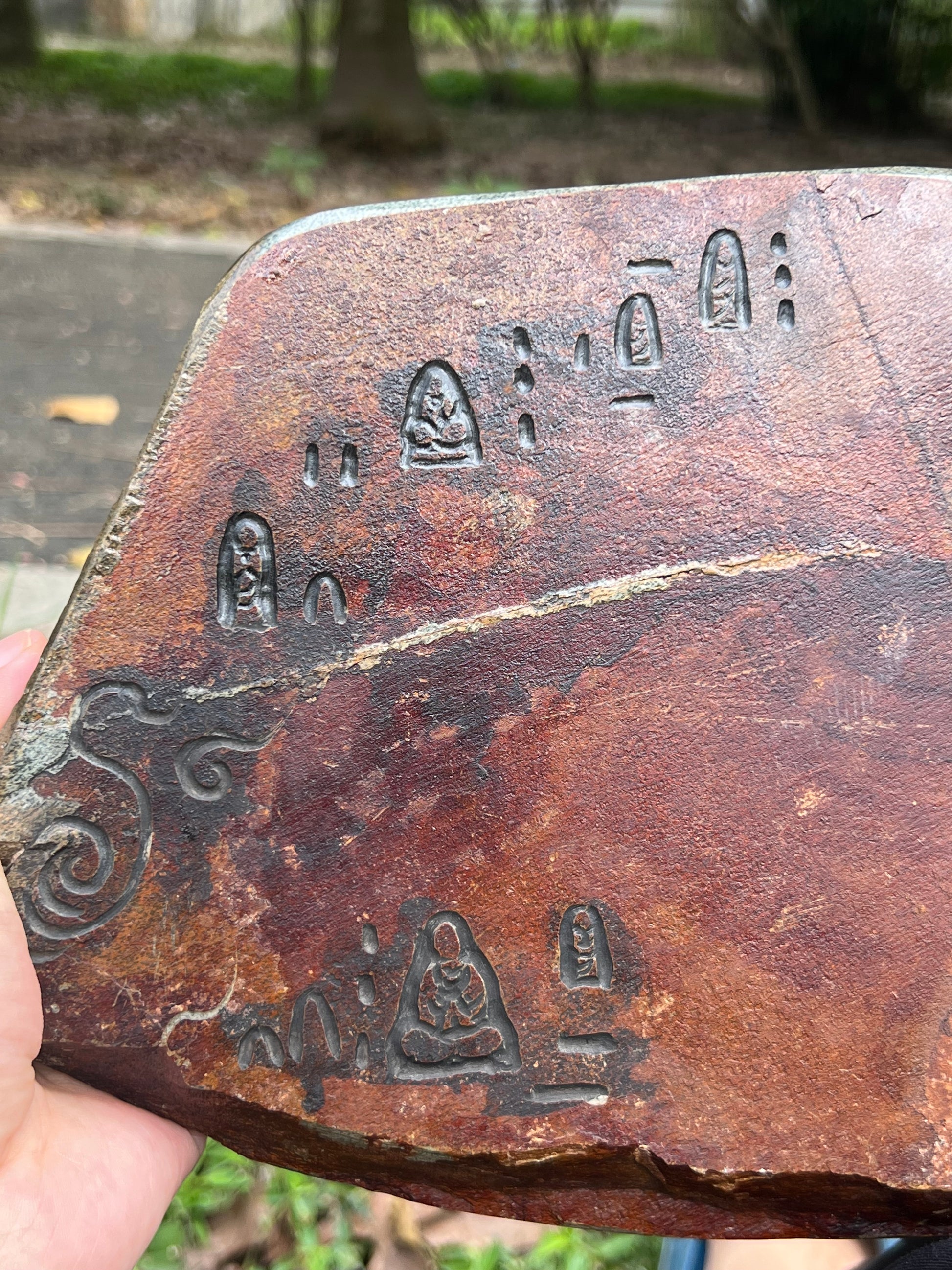 This is an inkstone tea tray tea boat