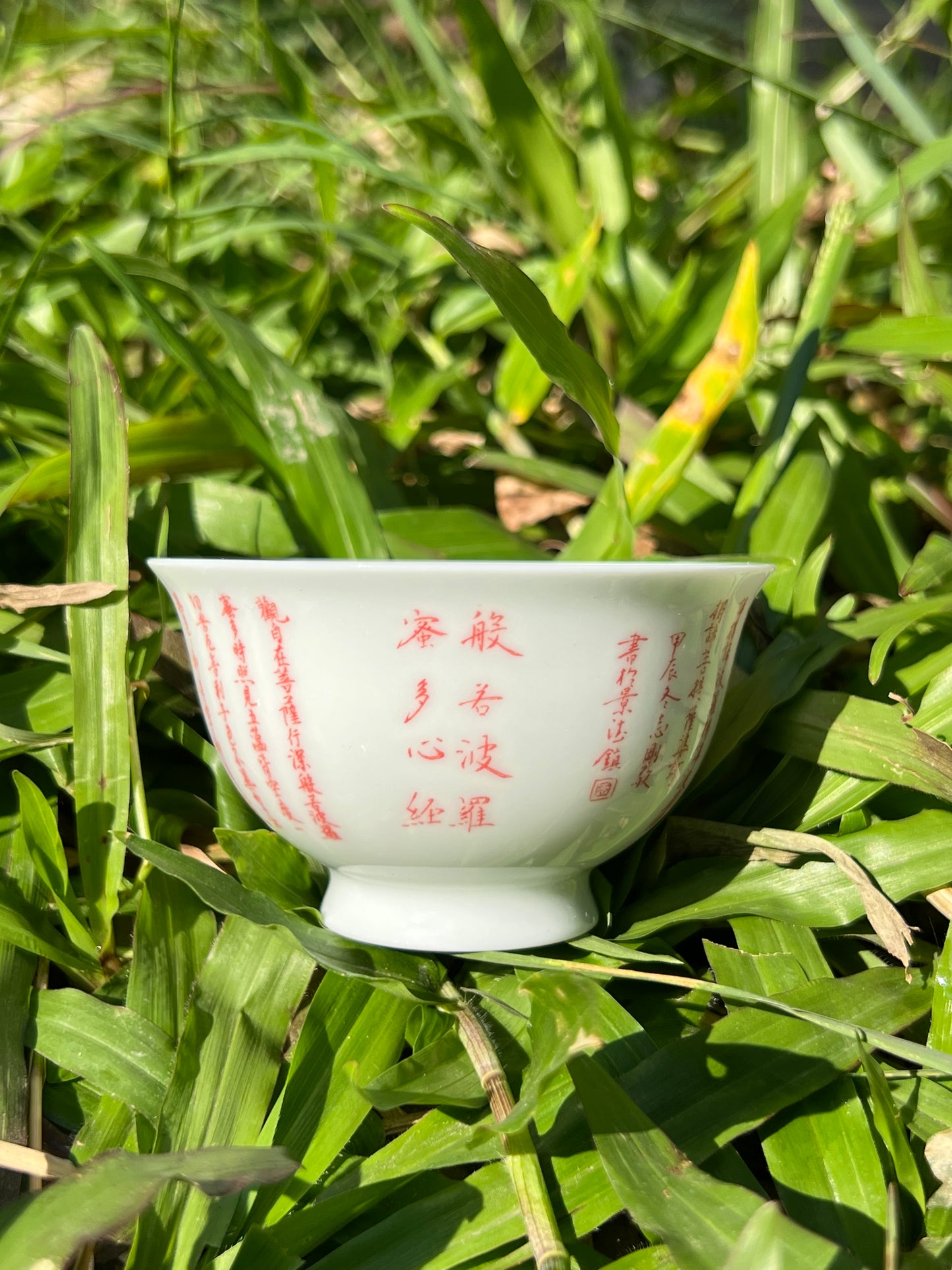 100% Handpainted Heart Sutra Teacup Artwork Zen Style Chinese Original White Ceramic Teacup