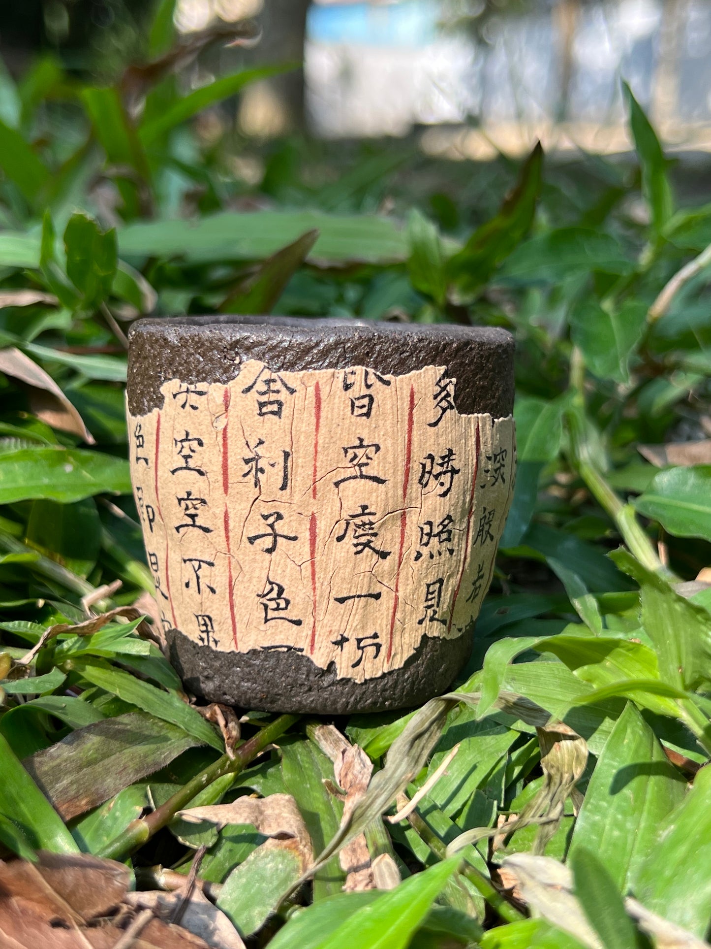 Handcrafted Original Chinese Zisha Purple clay Teacup Handpainted Heart Sutra Pottery Artwork