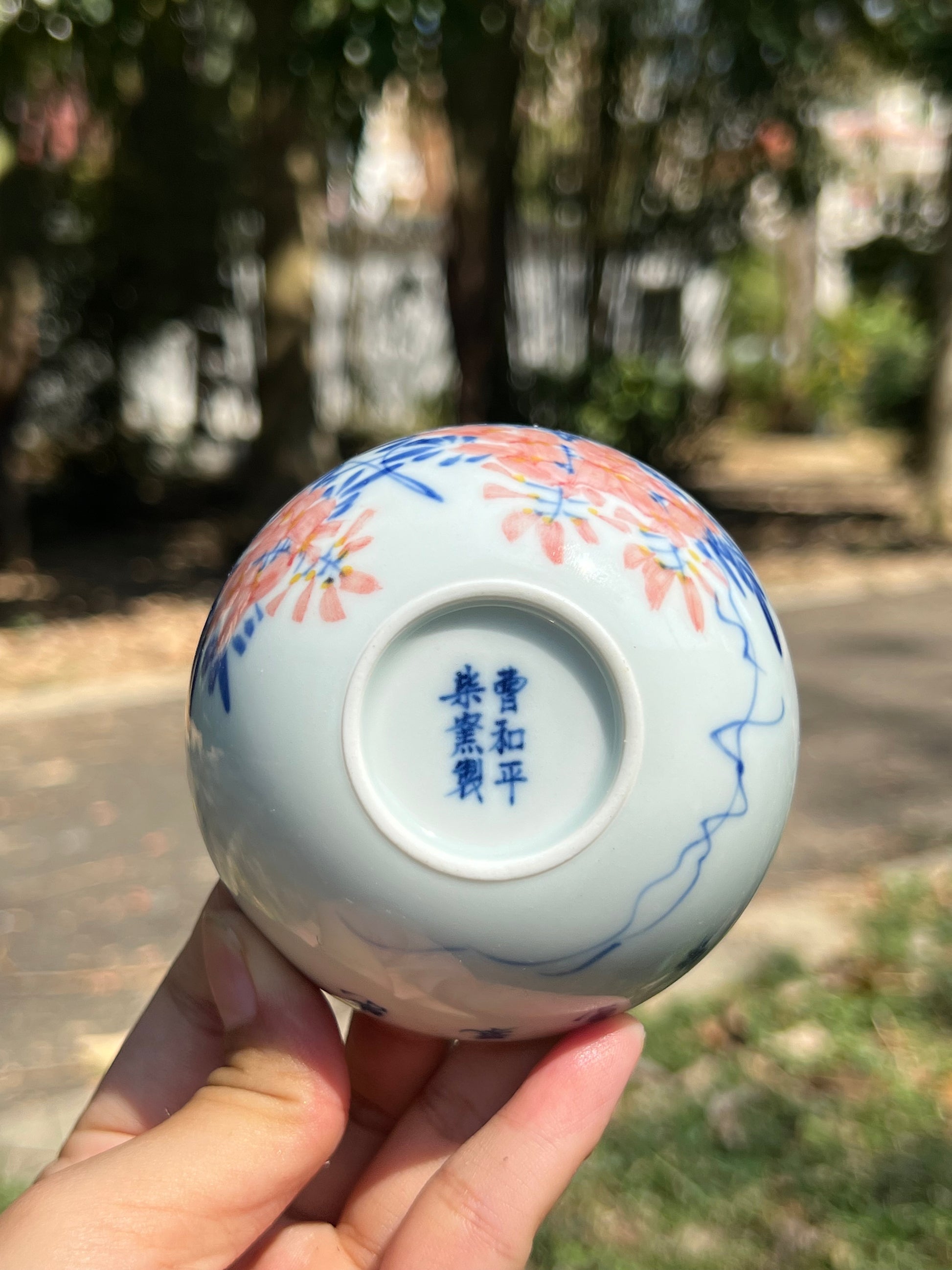 This is a Chinese Jingdezhen blue and white porcelain landscape teacup