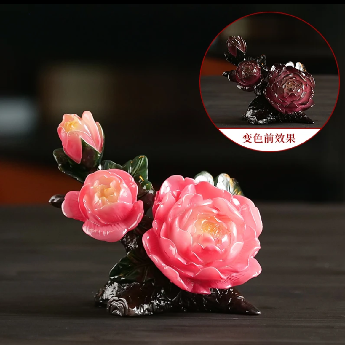 This is a color changing peony flower teapet.this is a resin teapet