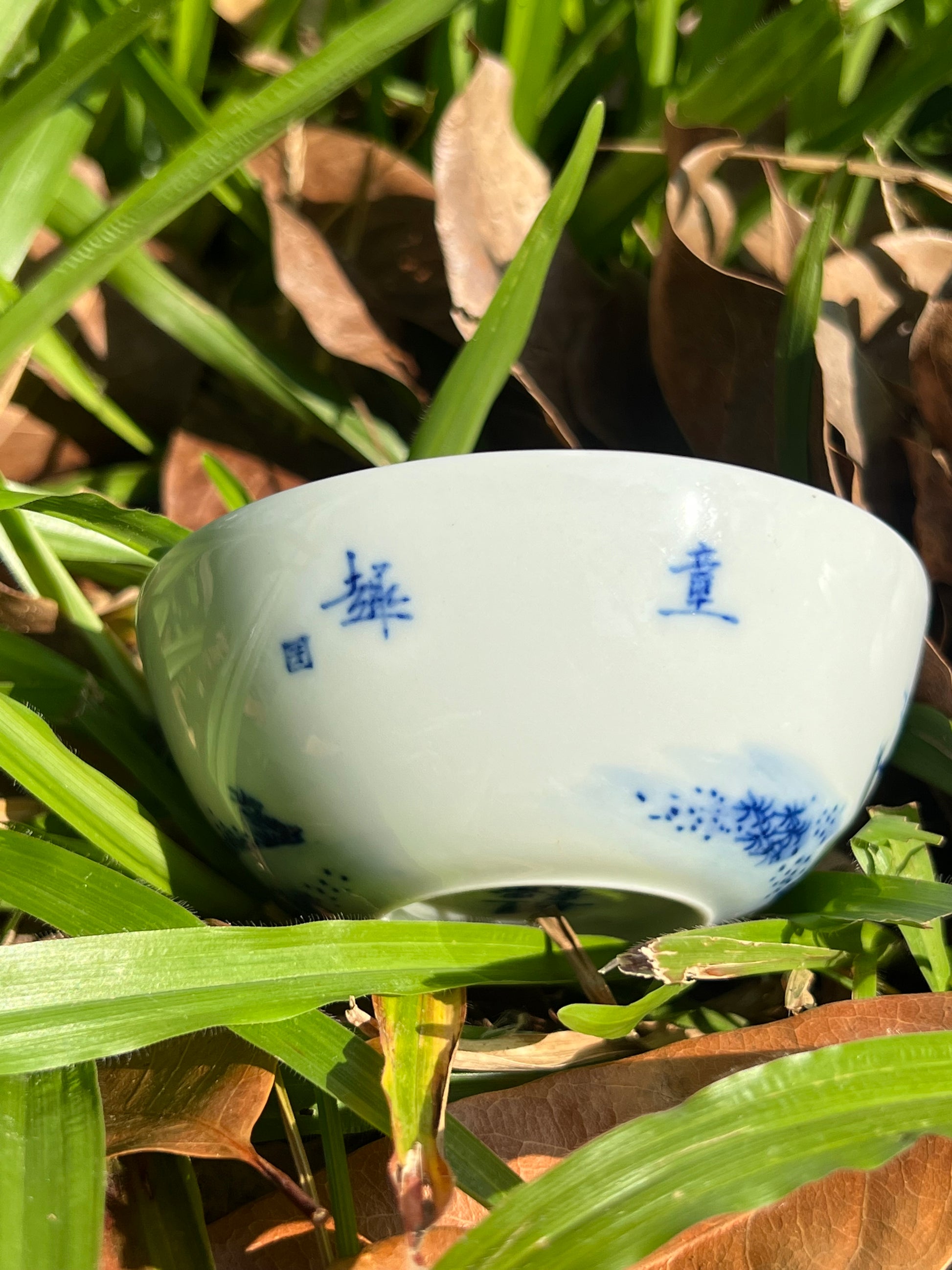 This is Chinese blue and white porcelain teacup. This is a ceramic teacup