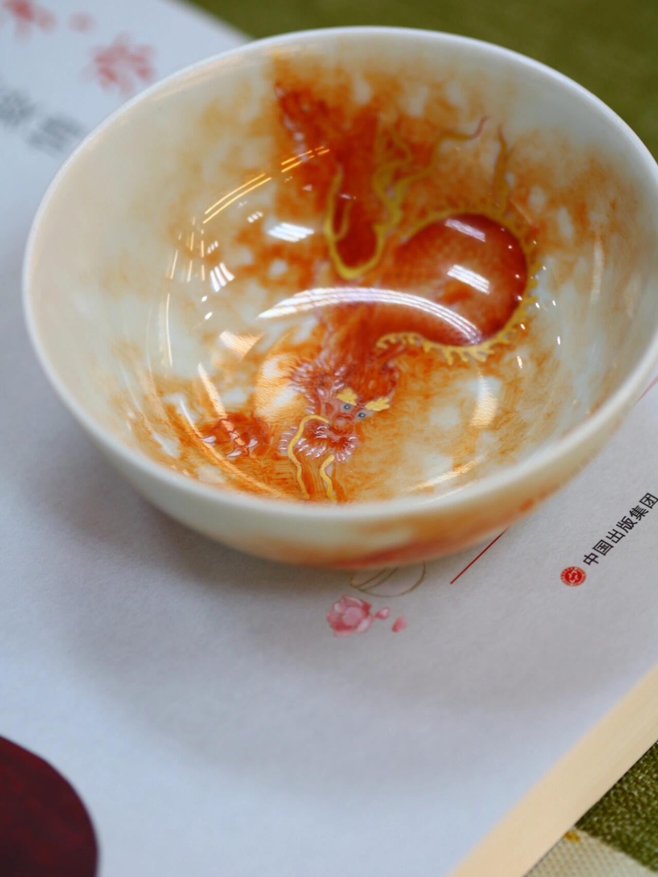 this is Chinese Jingdezhen alum red dragon teacup. this is ceramic teacup