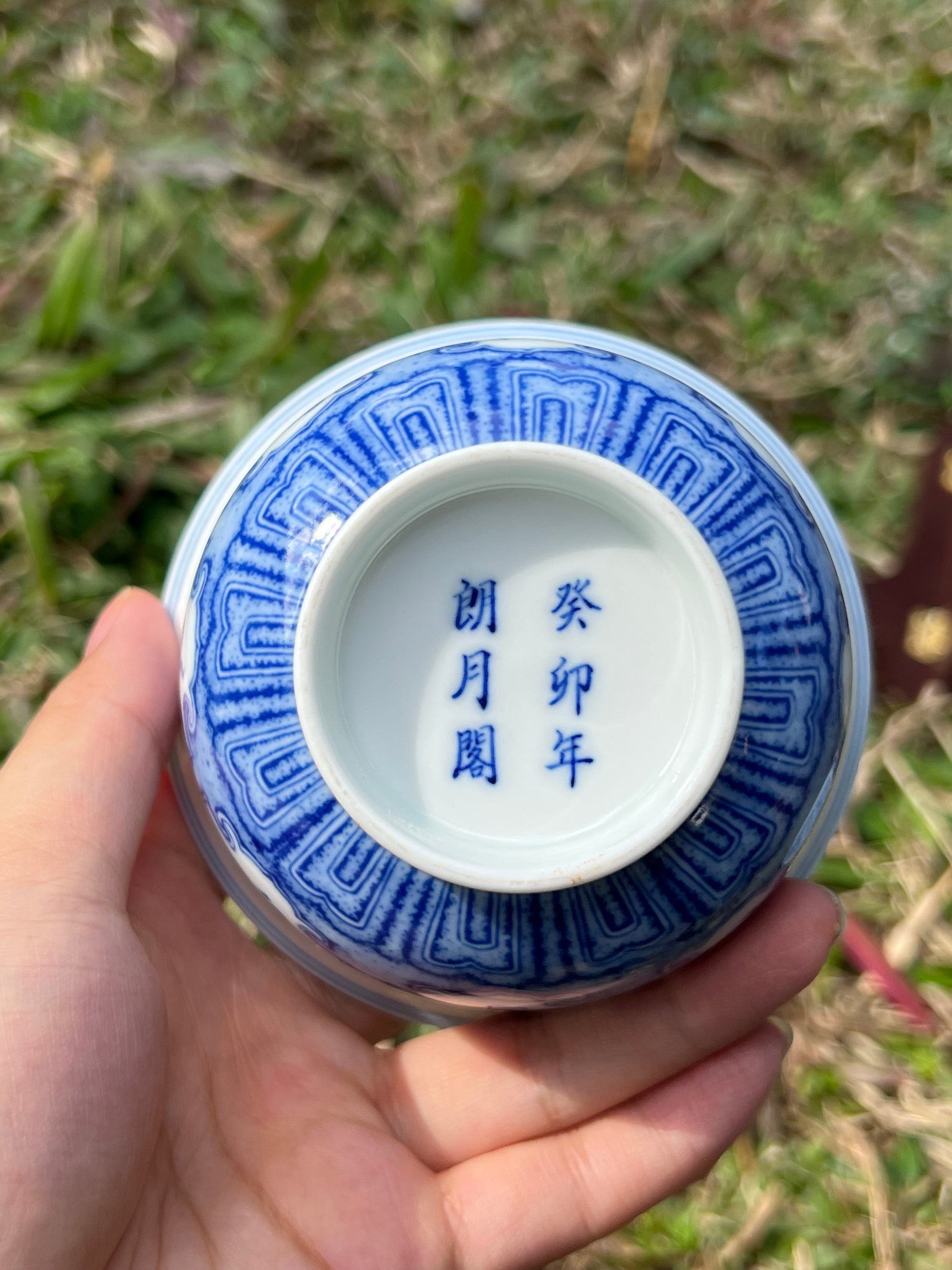 This is a Chinese Jingdezhen blue and white porcelain baoxiang flower teapot gaiwan