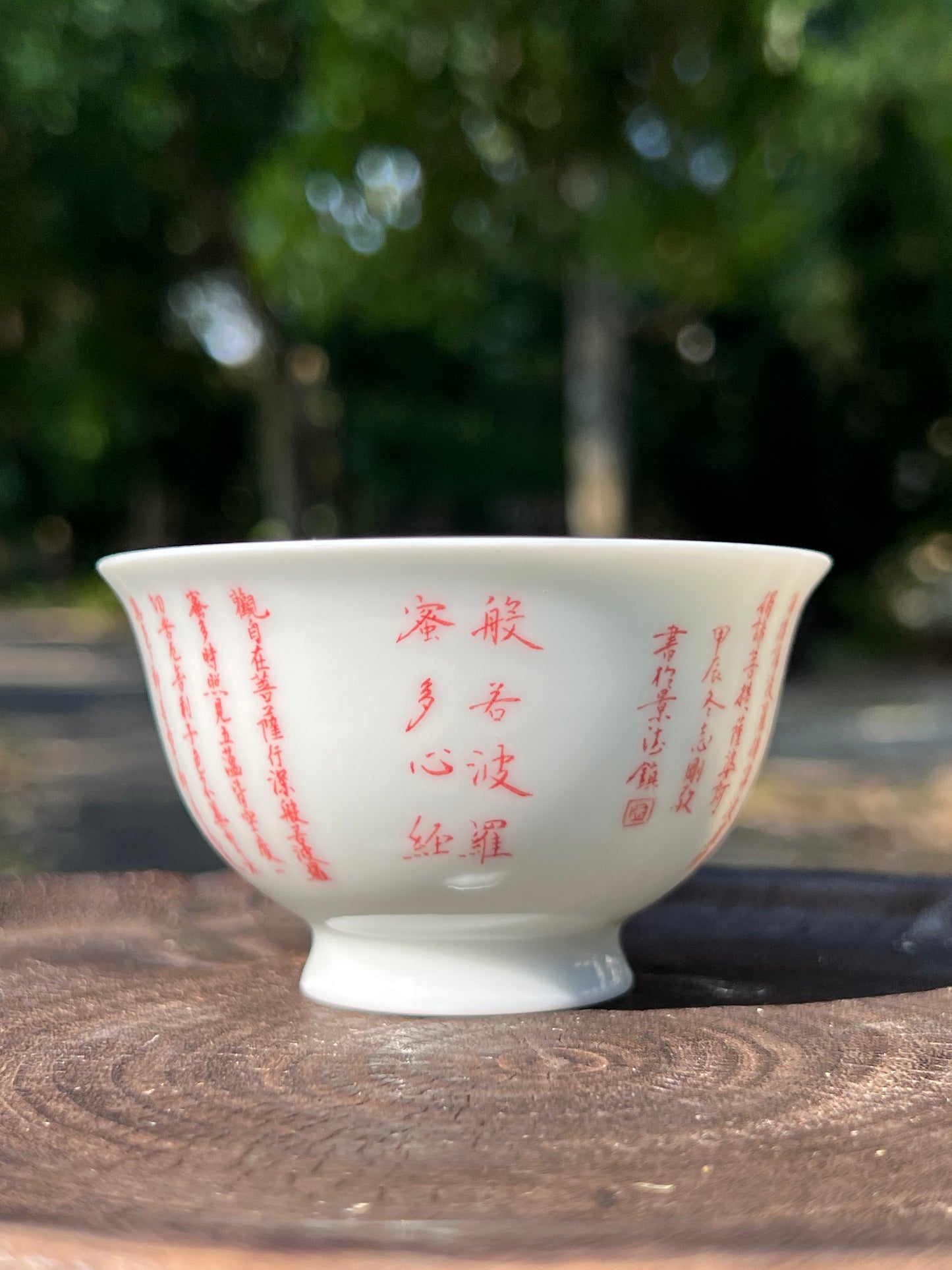 100% Handpainted Heart Sutra Teacup Artwork Zen Style Chinese Original White Ceramic Teacup