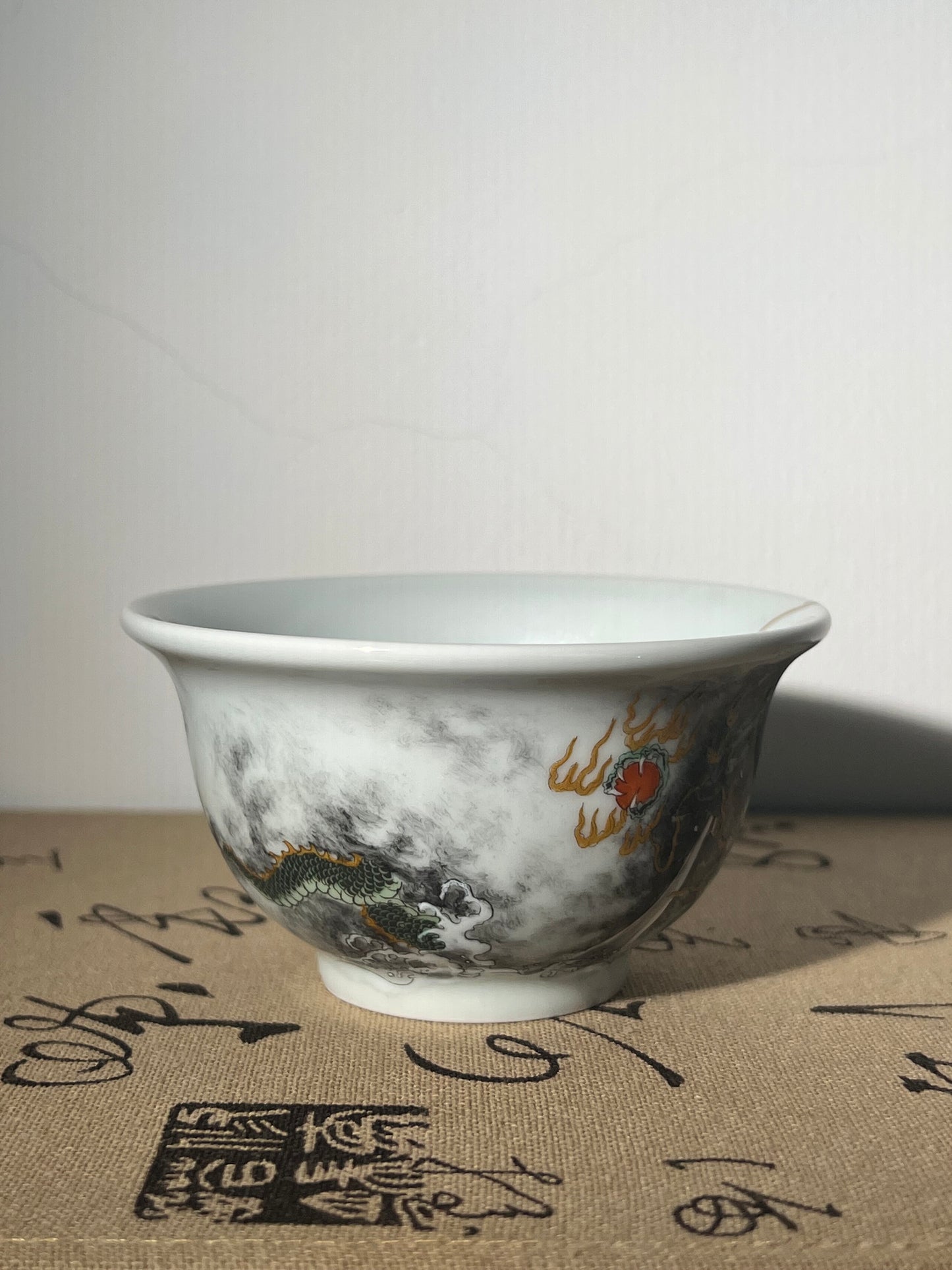 this is a Chinese Jingdezhen ceramic dragon teacup