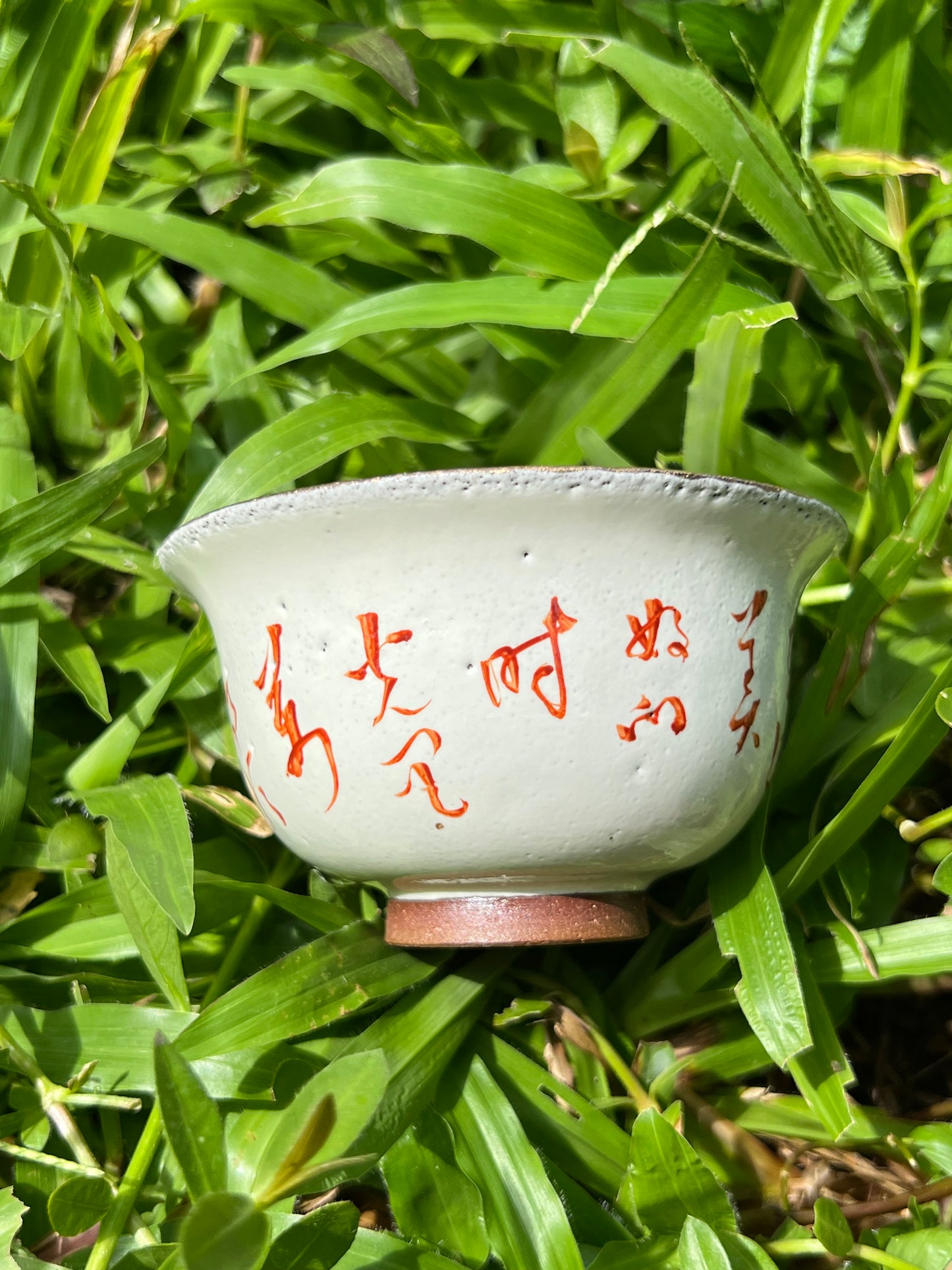 this is a pottery alum red gaiwan 