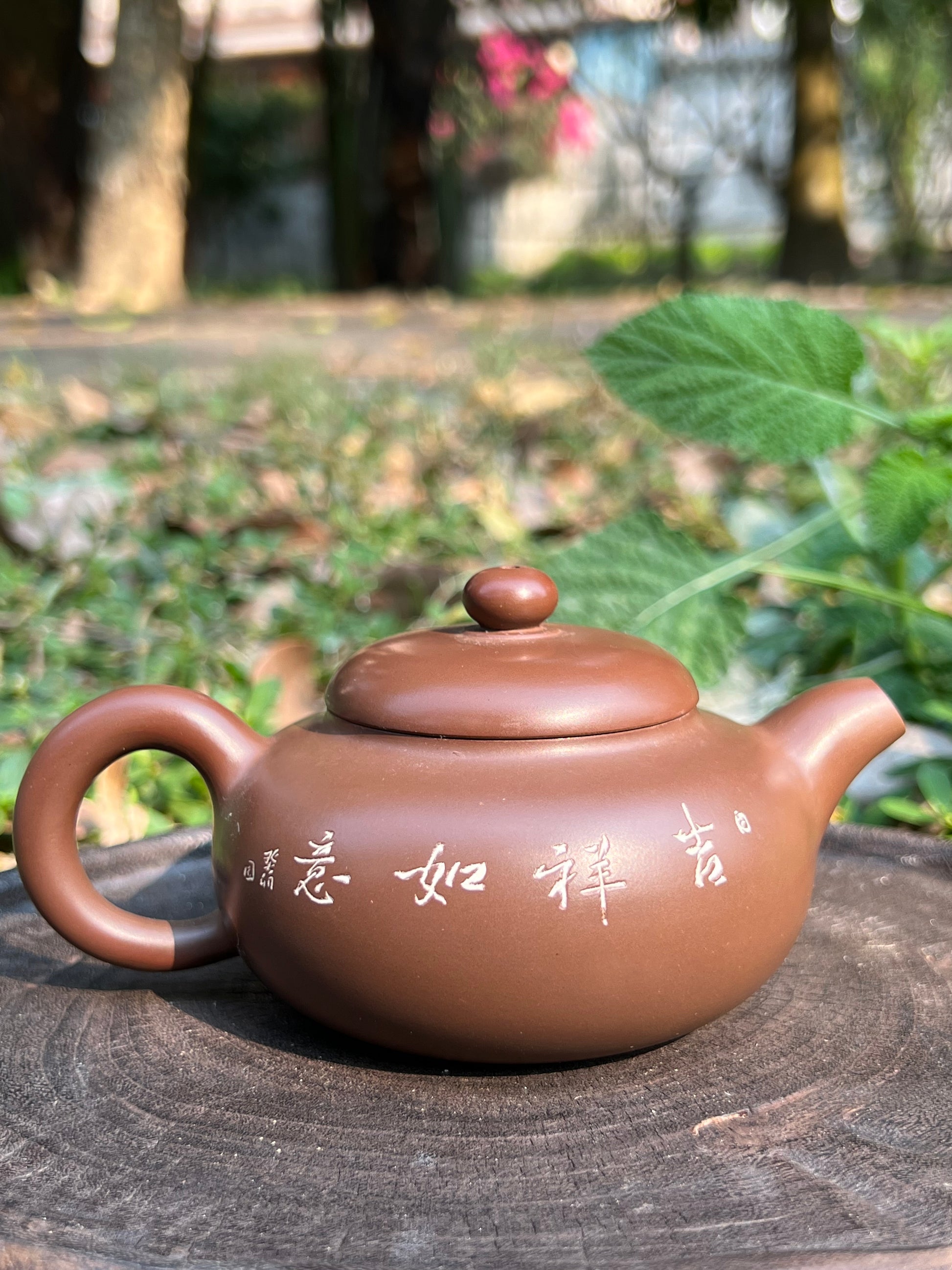 This is a Nixing teapot.this is a Chinese Nixing pottery clay teapot