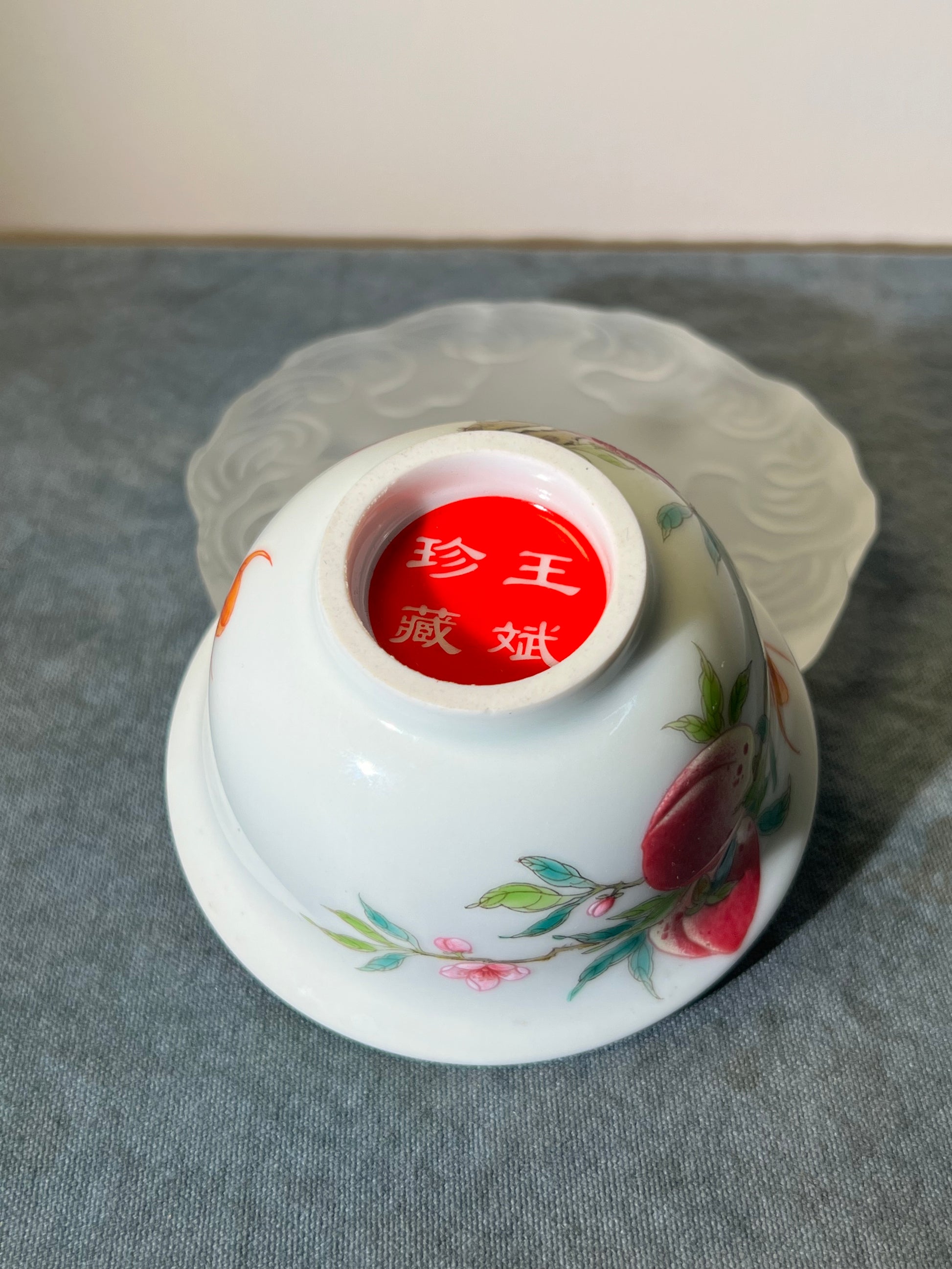 This is a Chinese Jingdezhen ceramic teacup