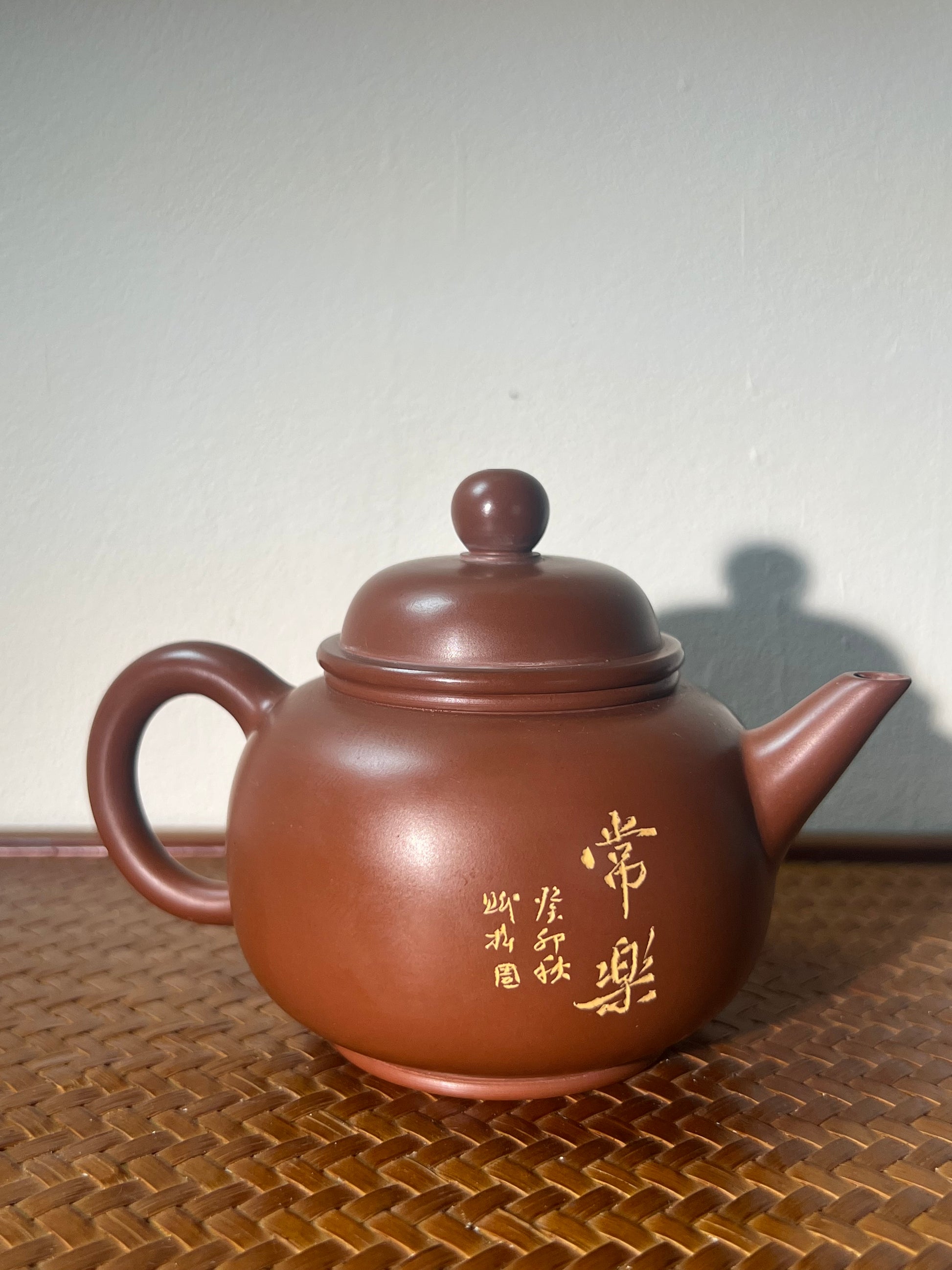 This is a Nixing teapot.this is a Chinese Nixing pottery clay teapot