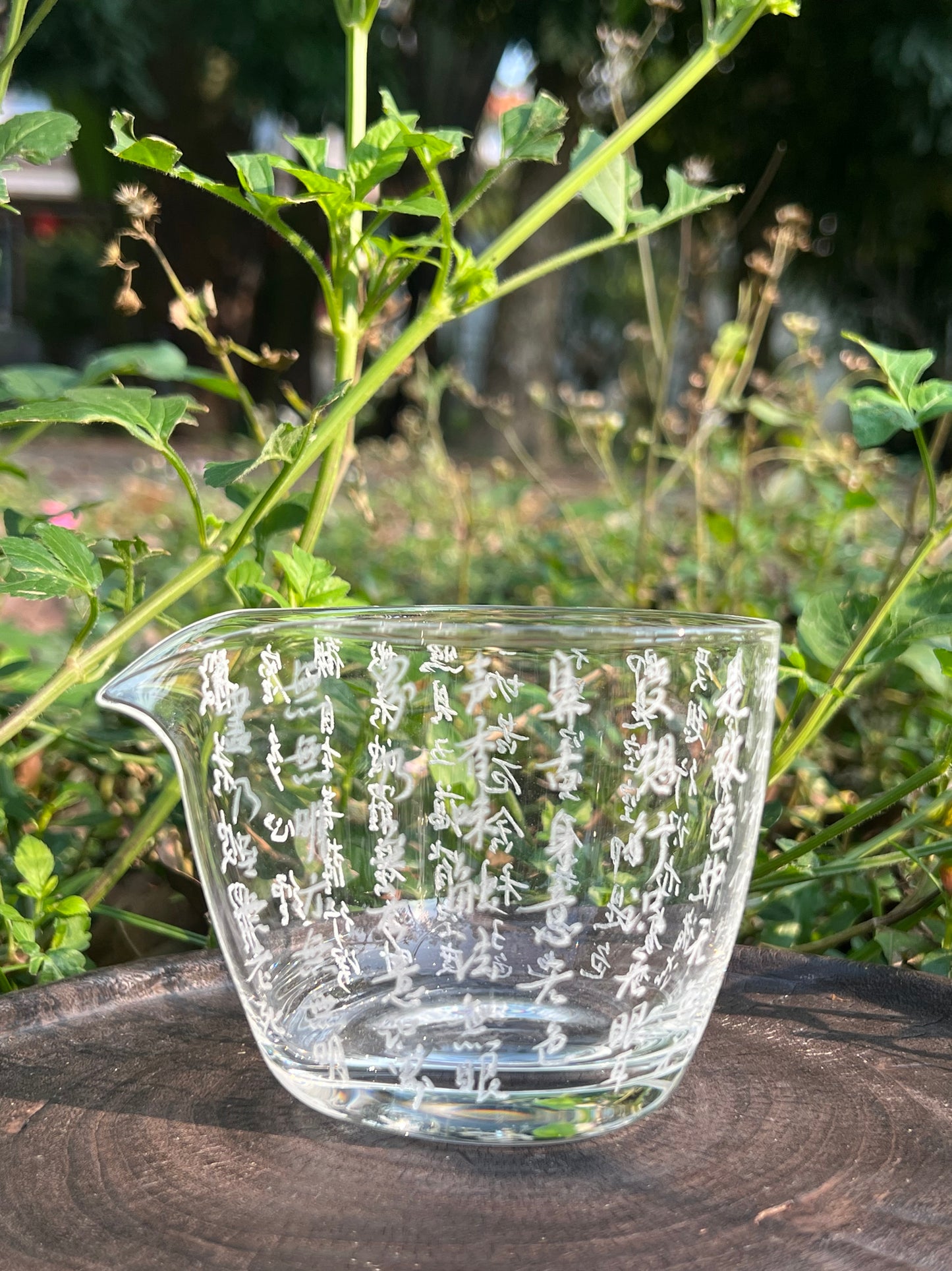 This is a hand engraved heart sutra glass faircup gongdaobei