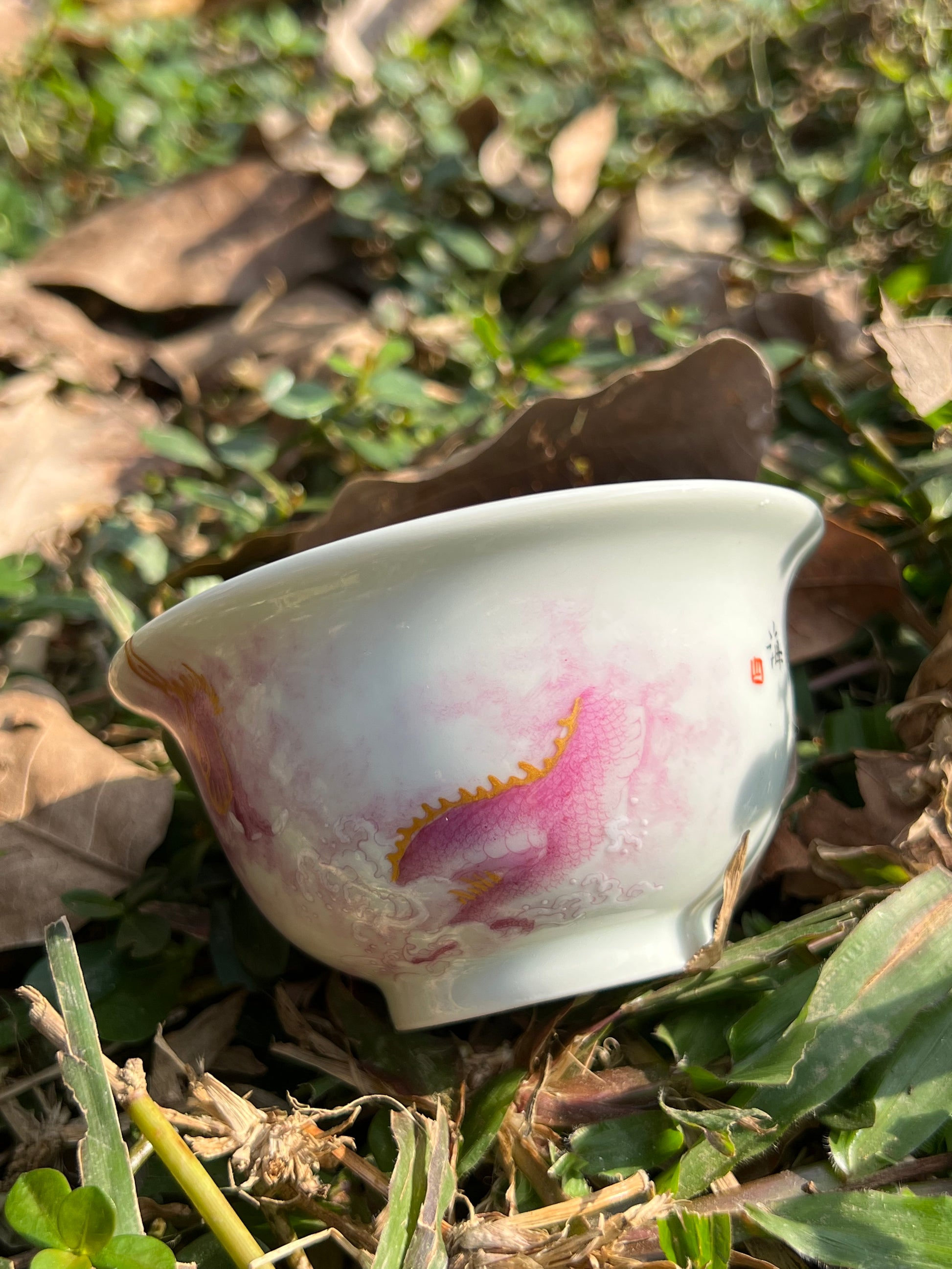 this is a Chinese Jingdezhen ceramic dragon teacup