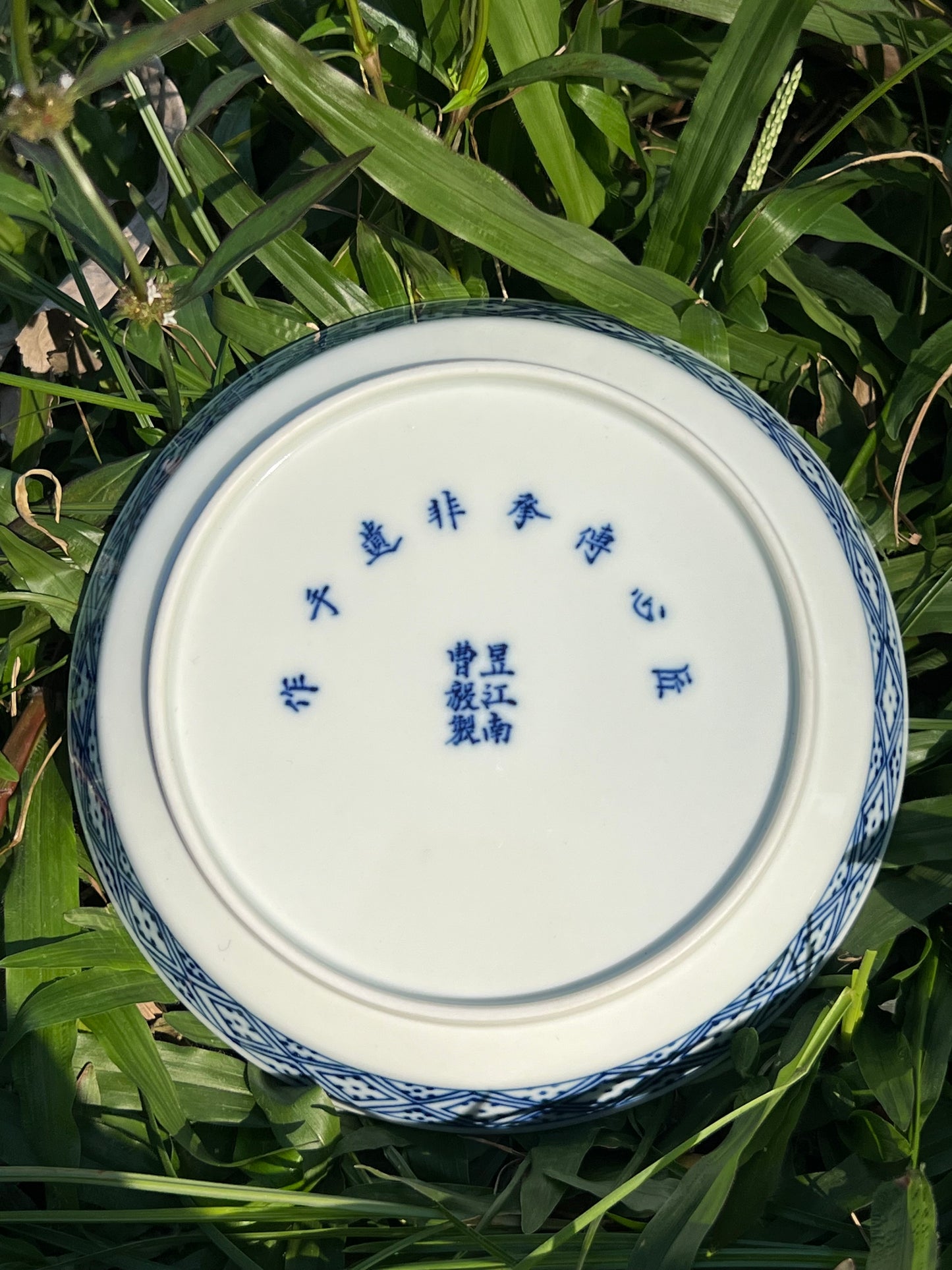 Hand Painted Chinese Phoenix Gaiwan Blue and White Porcelain Teaware Jingdezhen Master Ceramic Artwork