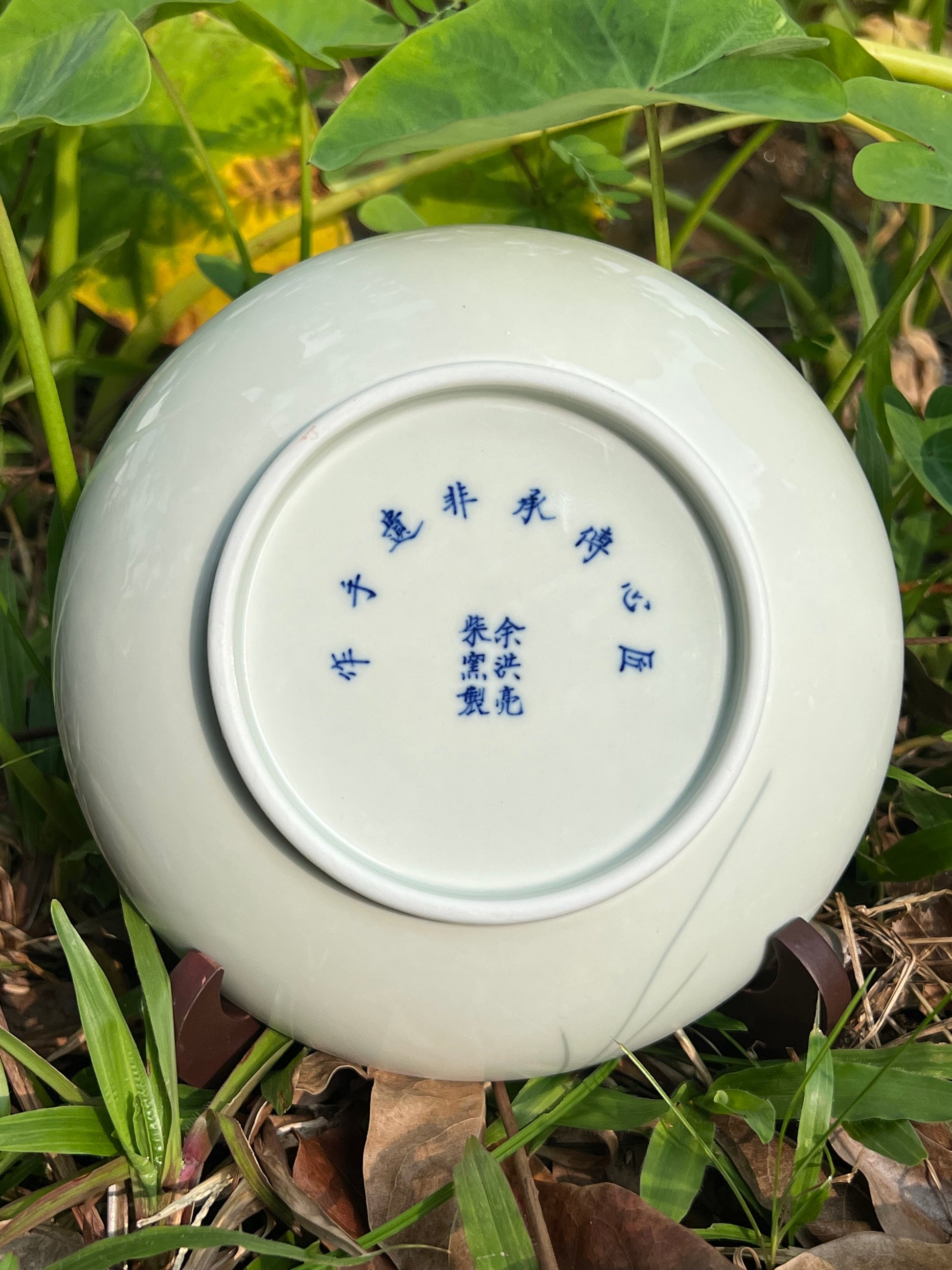 This is Chinese Jingdezhen blue and white porcelain tea tray. This is a ceramic tea boat