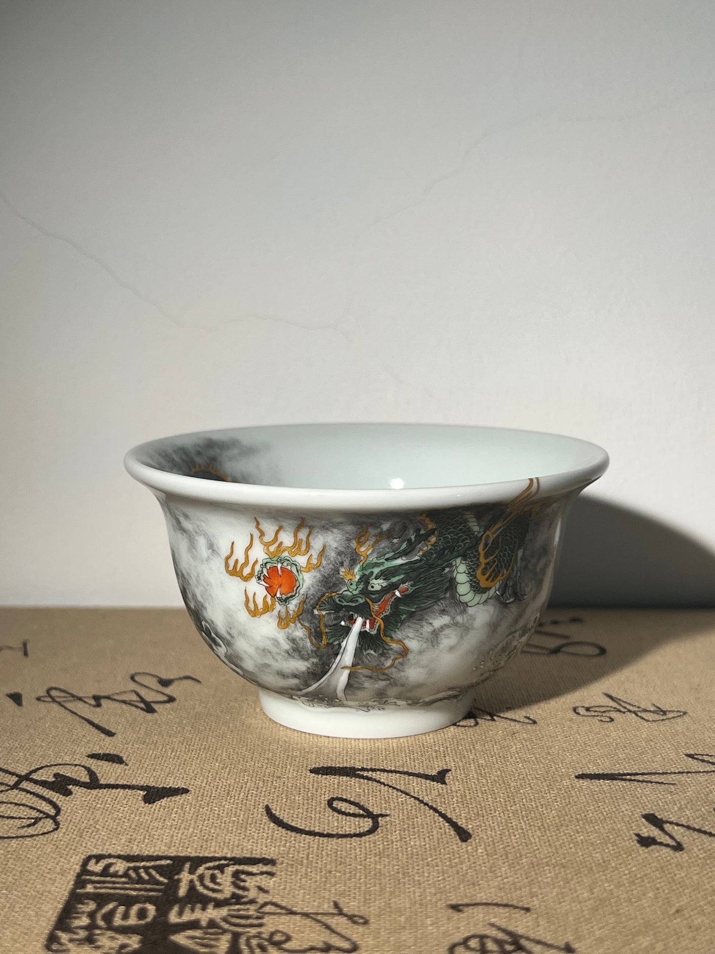 this is a Chinese Jingdezhen ceramic dragon teacup