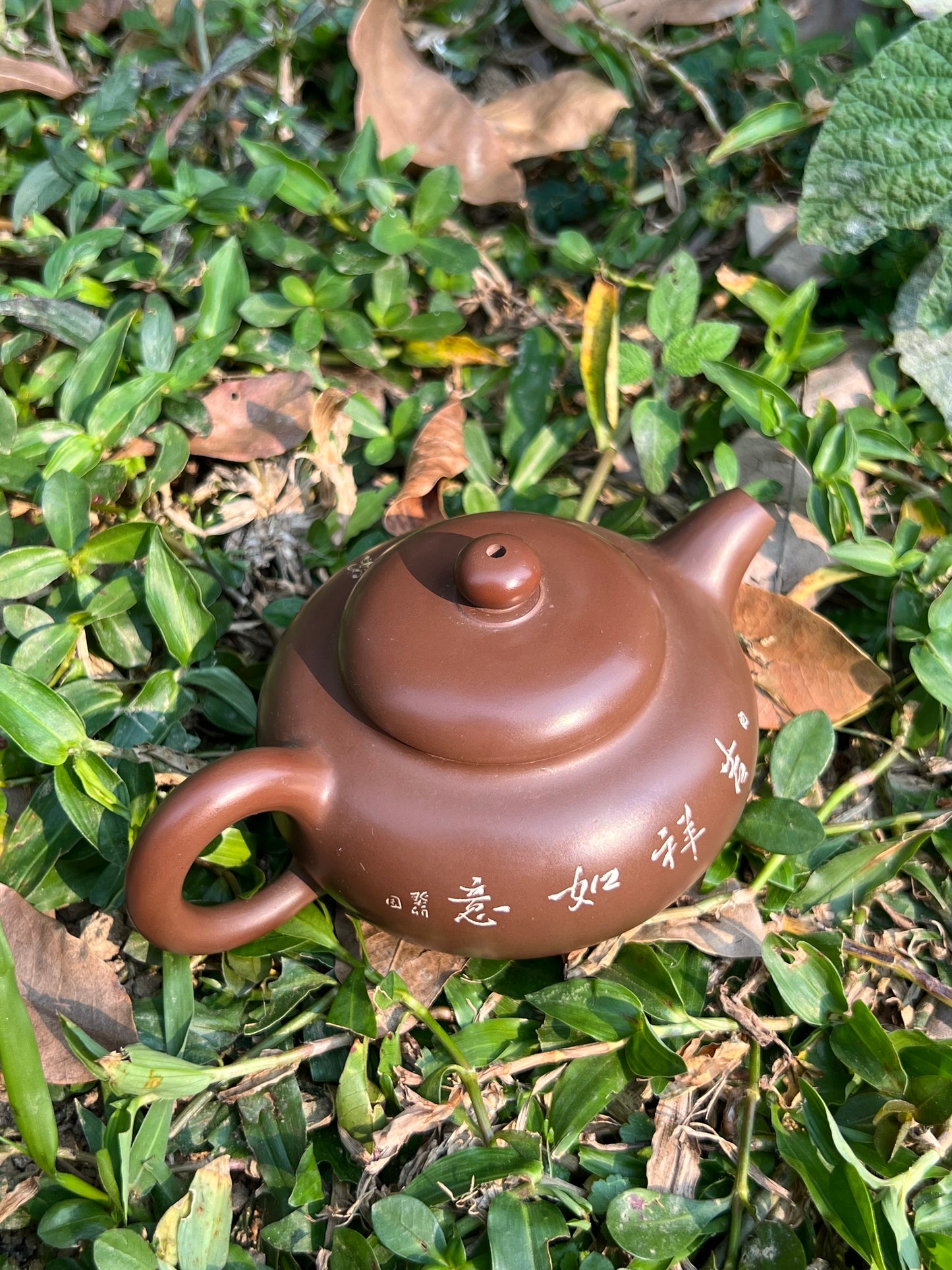 This is a Nixing teapot.this is a Chinese Nixing pottery clay teapot