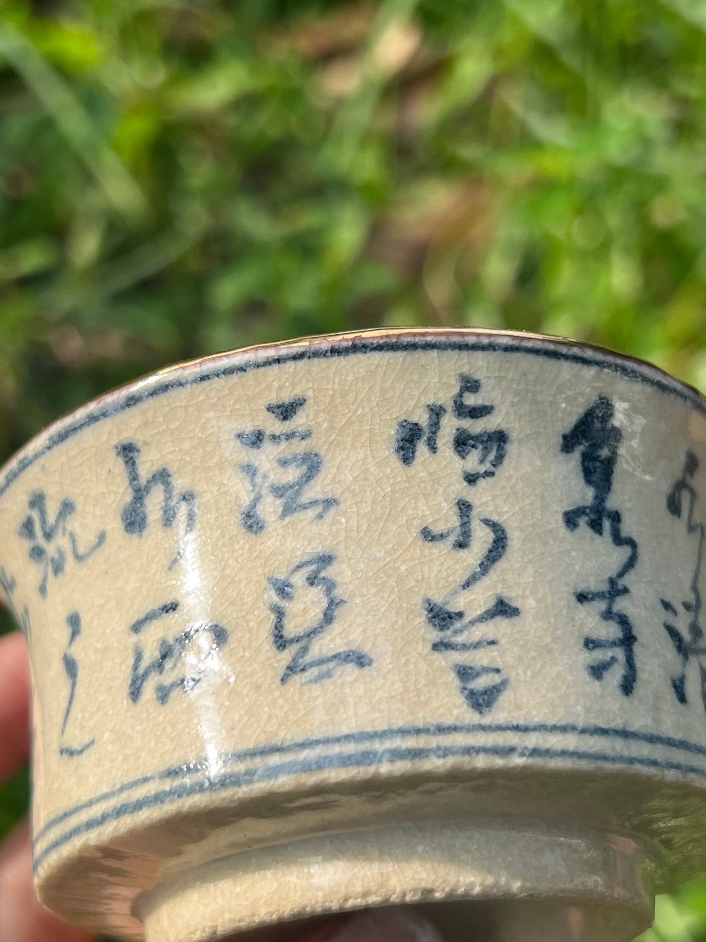 this is Chinese blue and white pottery gaiwan