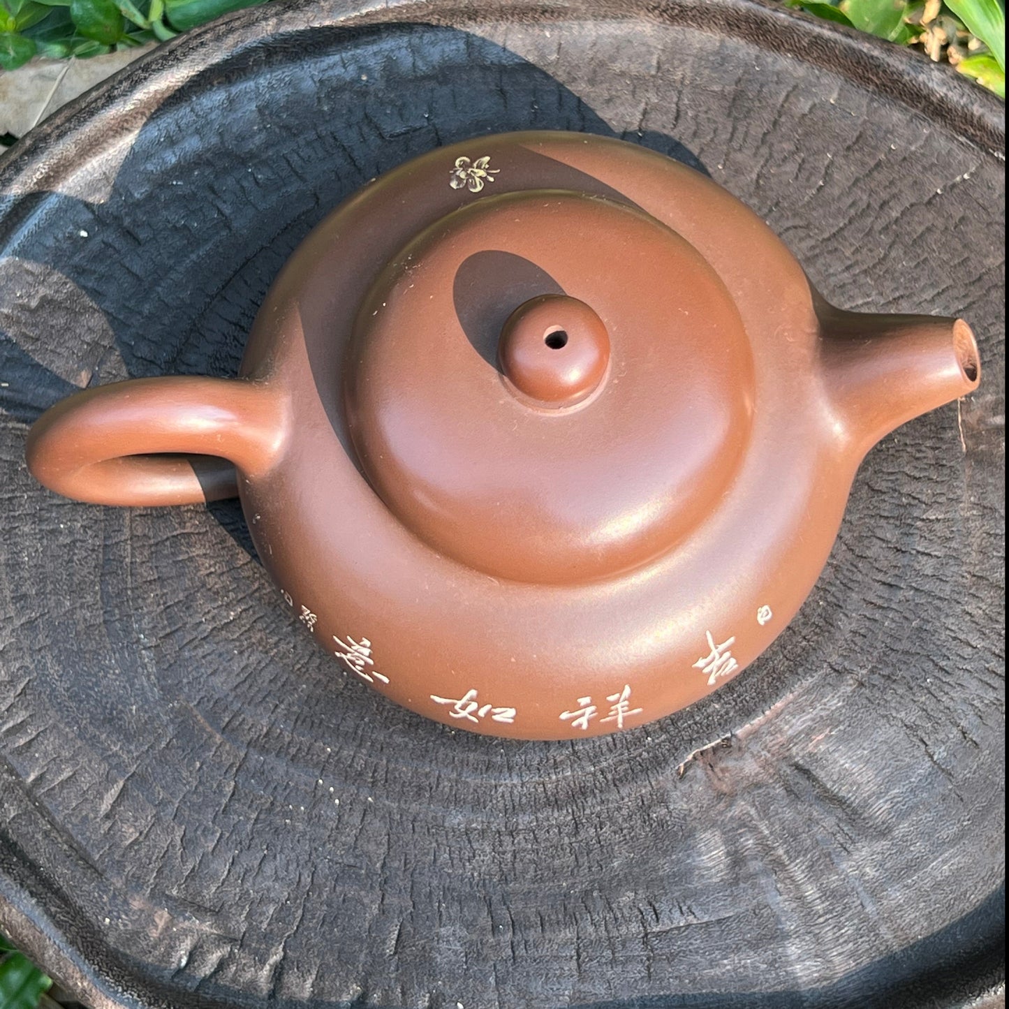 This is a Nixing teapot.this is a Chinese Nixing pottery clay teapot