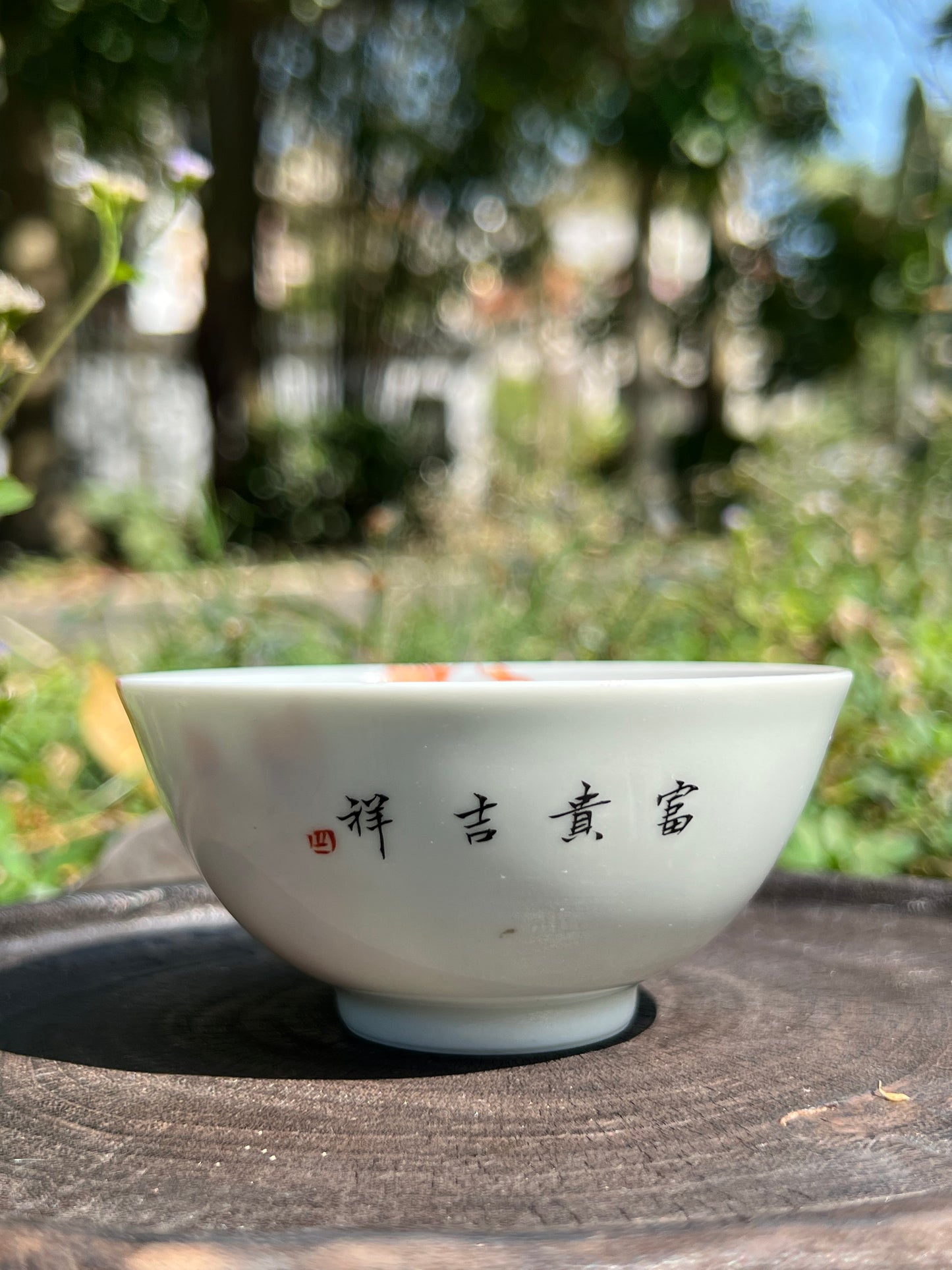 this is a Chinese Jingdezhen alum red peony flower teacup