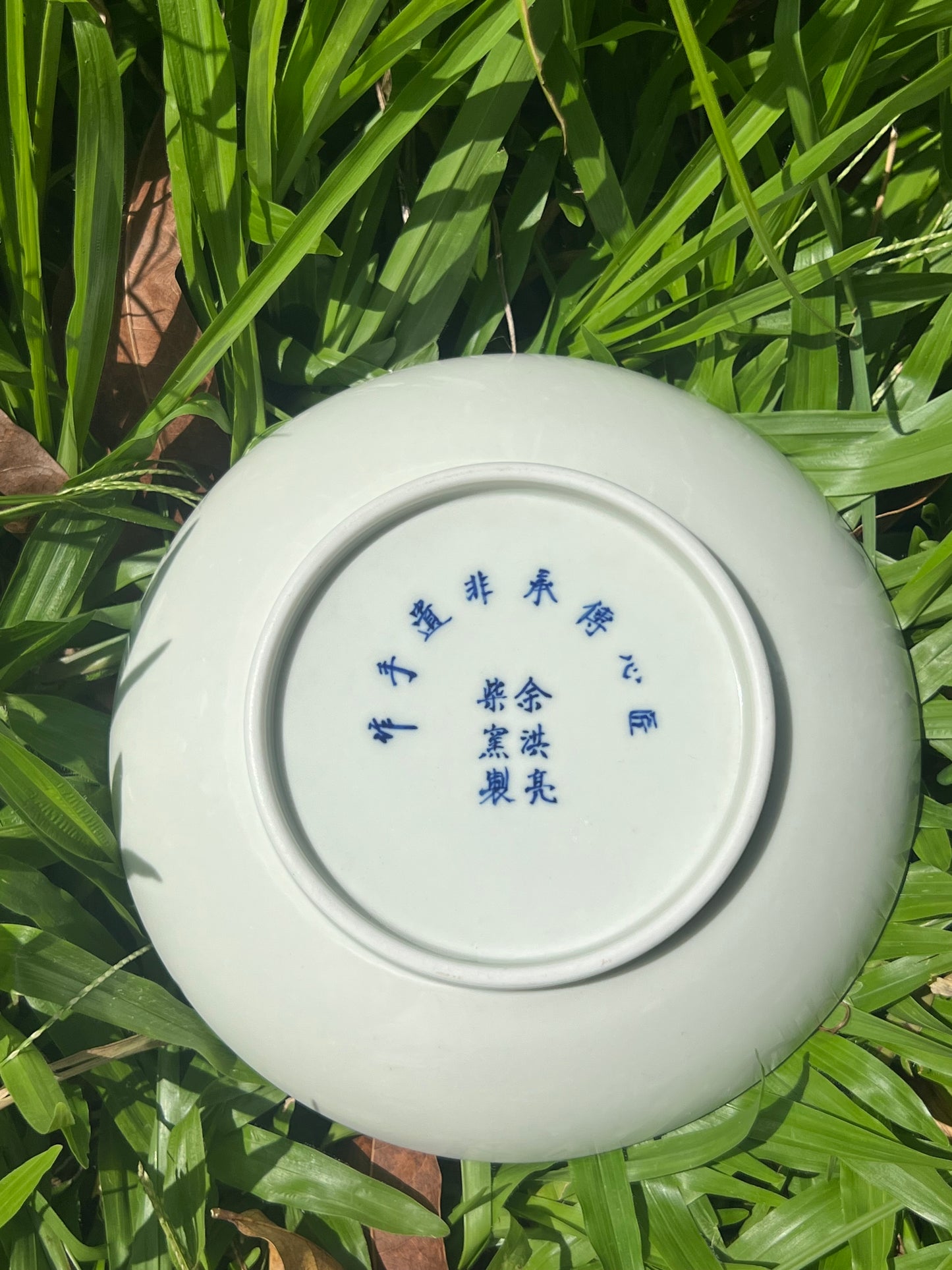 Handpainted Chinese Plum Flower Blue and White Porcelain Jingdezhen Tea Tray Master Ceramic Artwork