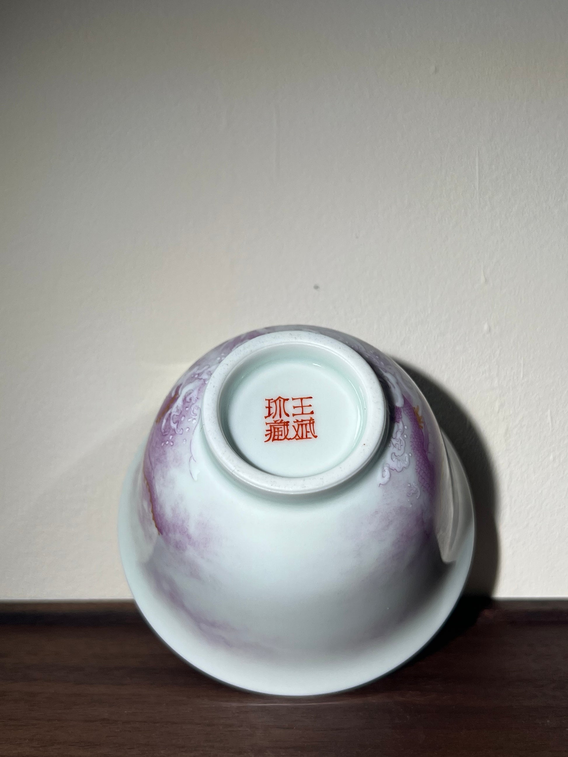 this is a Chinese Jingdezhen ceramic dragon teapot gaiwan