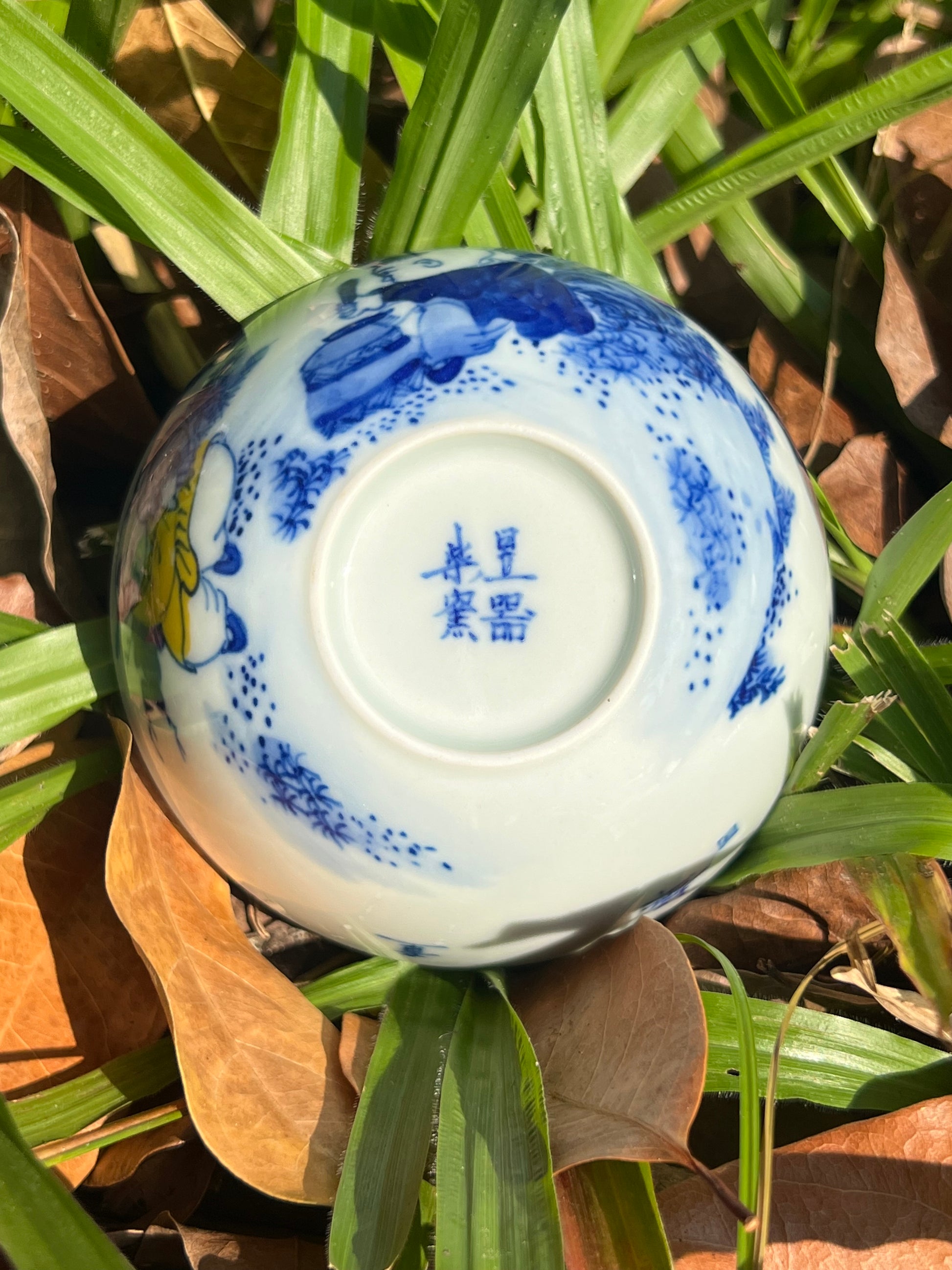 This is Chinese blue and white porcelain teacup. This is a ceramic teacup