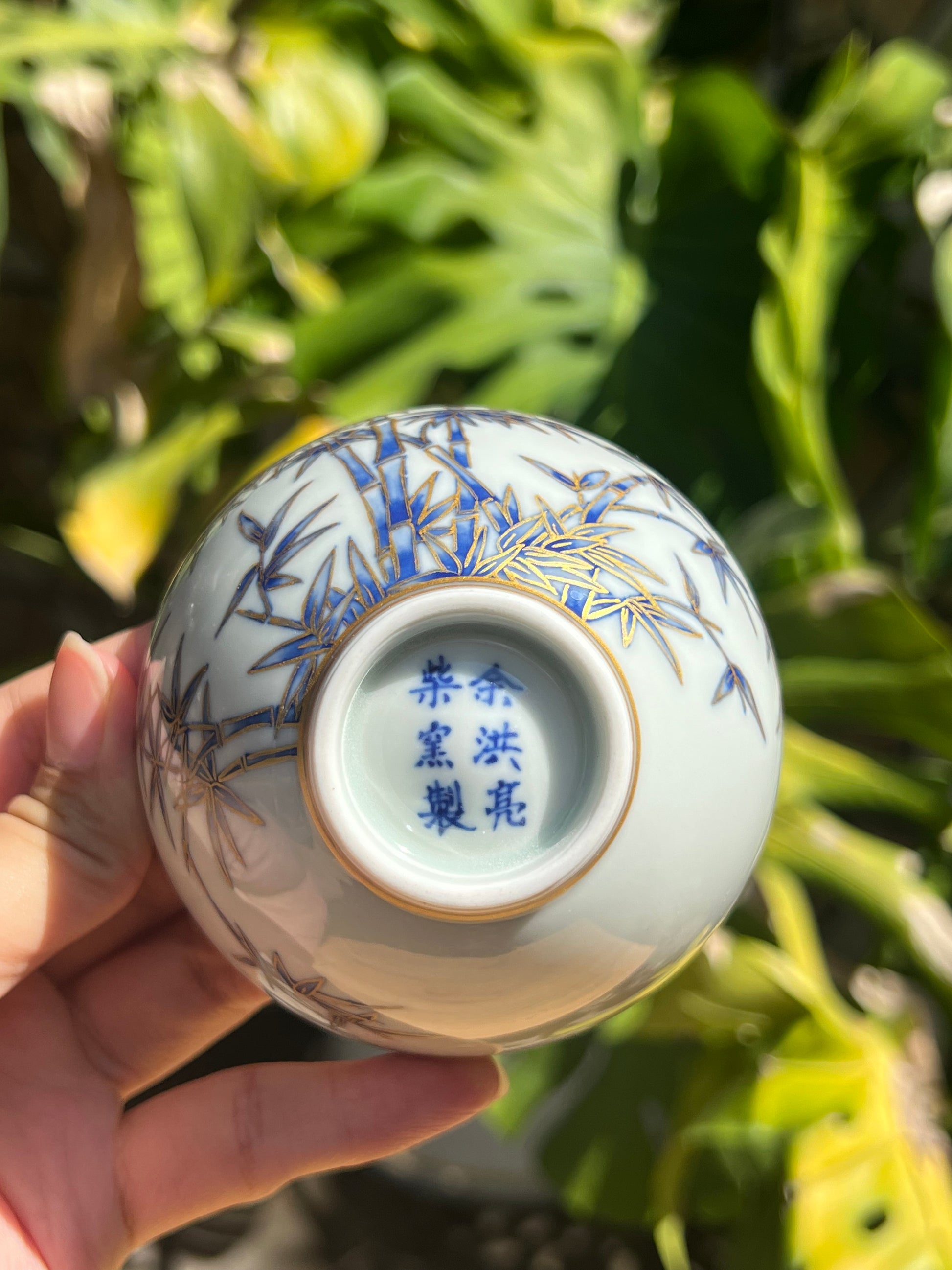 This is a Chinese Jingdezhen blue and white porcelain bamboo teacup