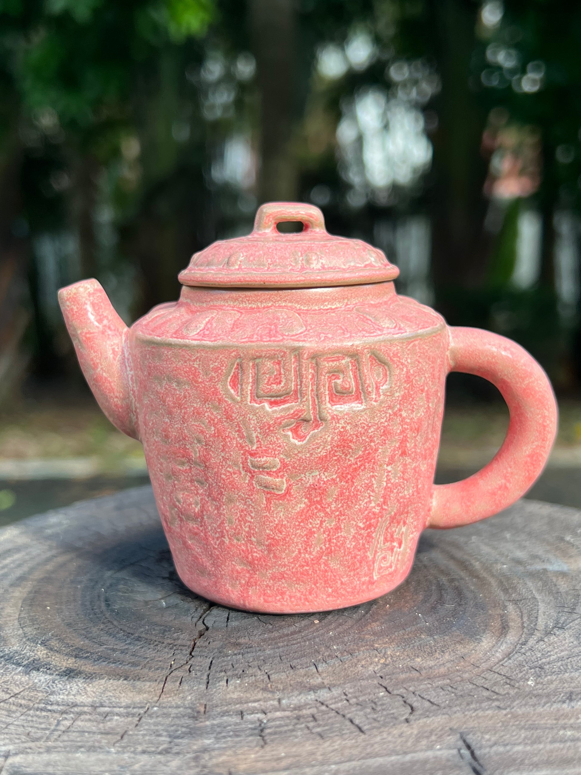 this is a ceramic teapot