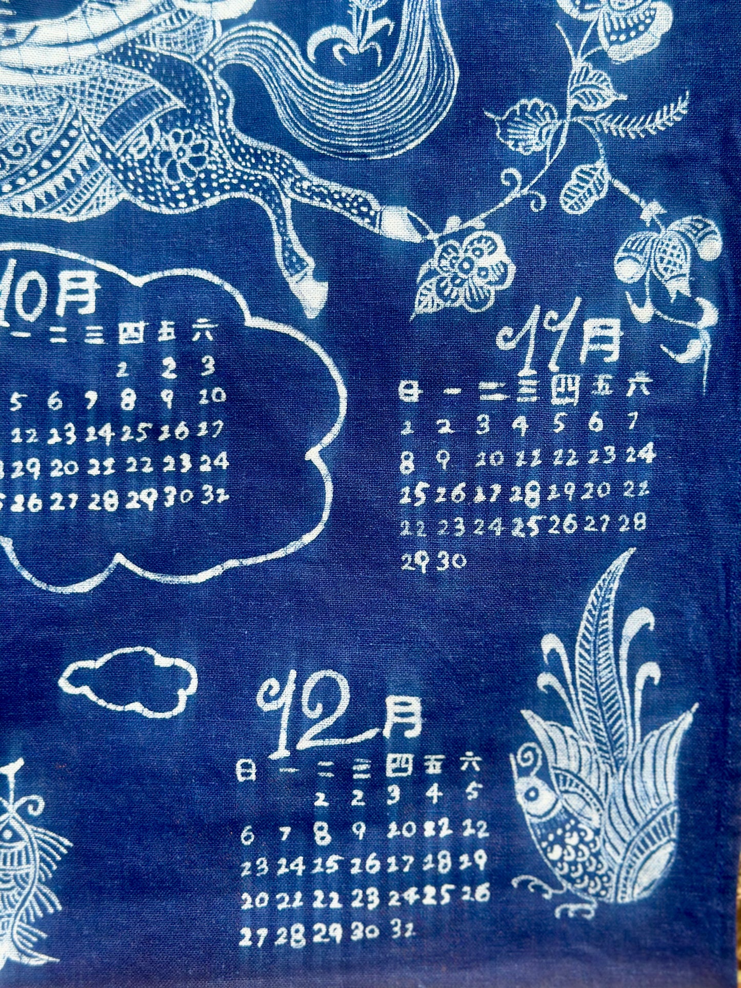 Chinese Handpainted Batik Chinese 2026 Horse Year Calender CHinese Souvenir