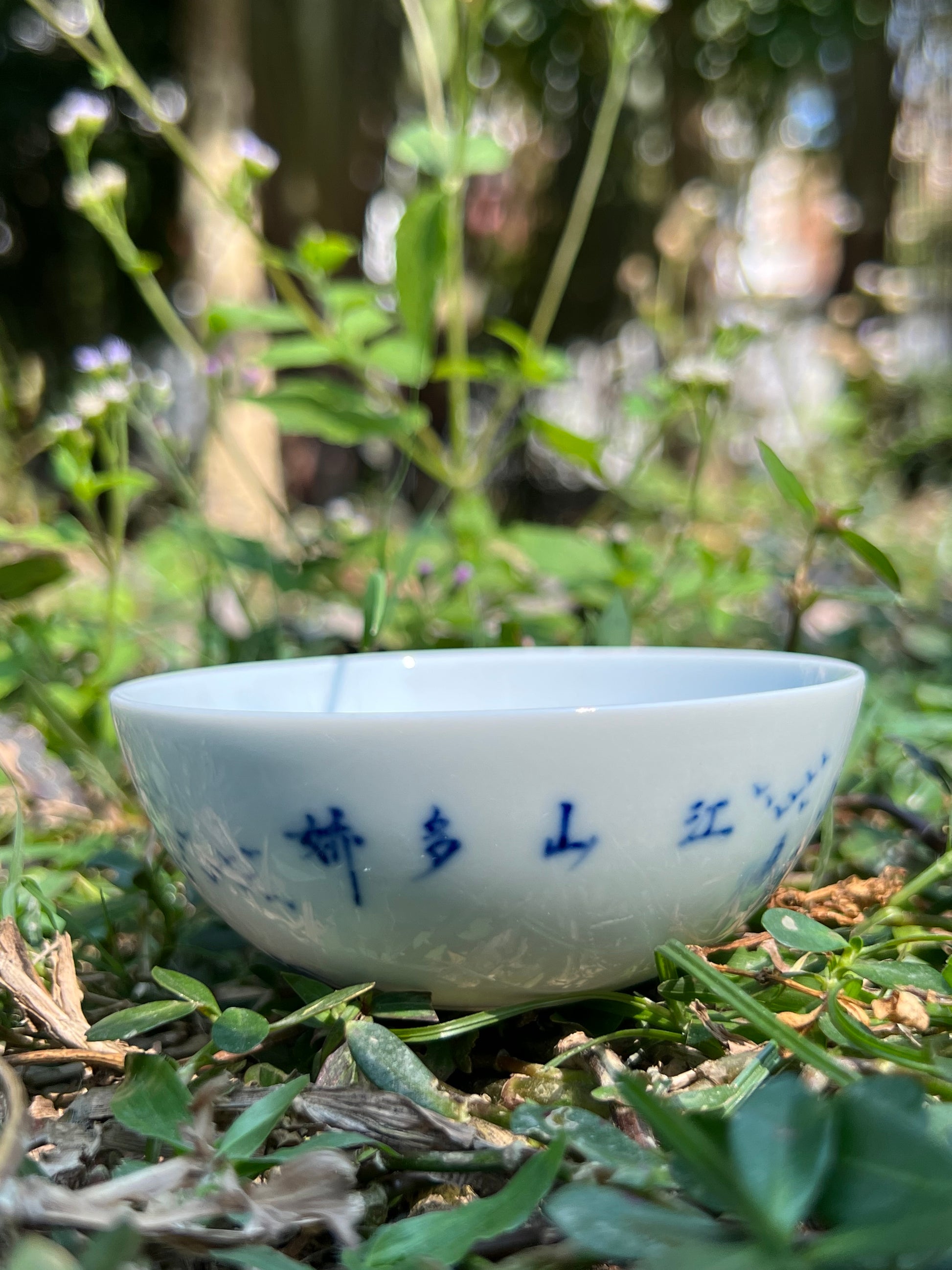 This is a Chinese Jingdezhen blue and white porcelain landscape teacup