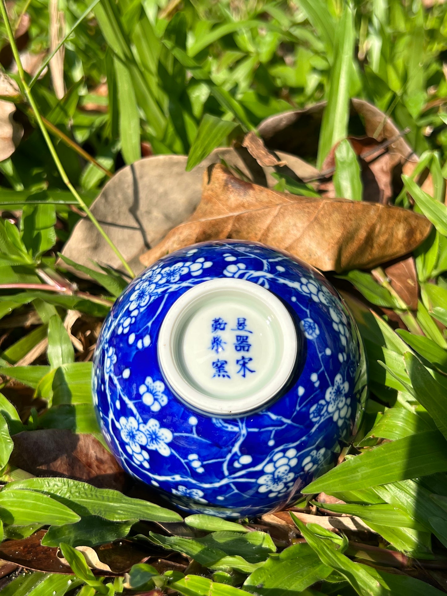 Hand Painted Chinese Blue and White Porcelain Tea Tray Ice Plum Flower Pattern Jingdezhen Master Ceramic Artwork